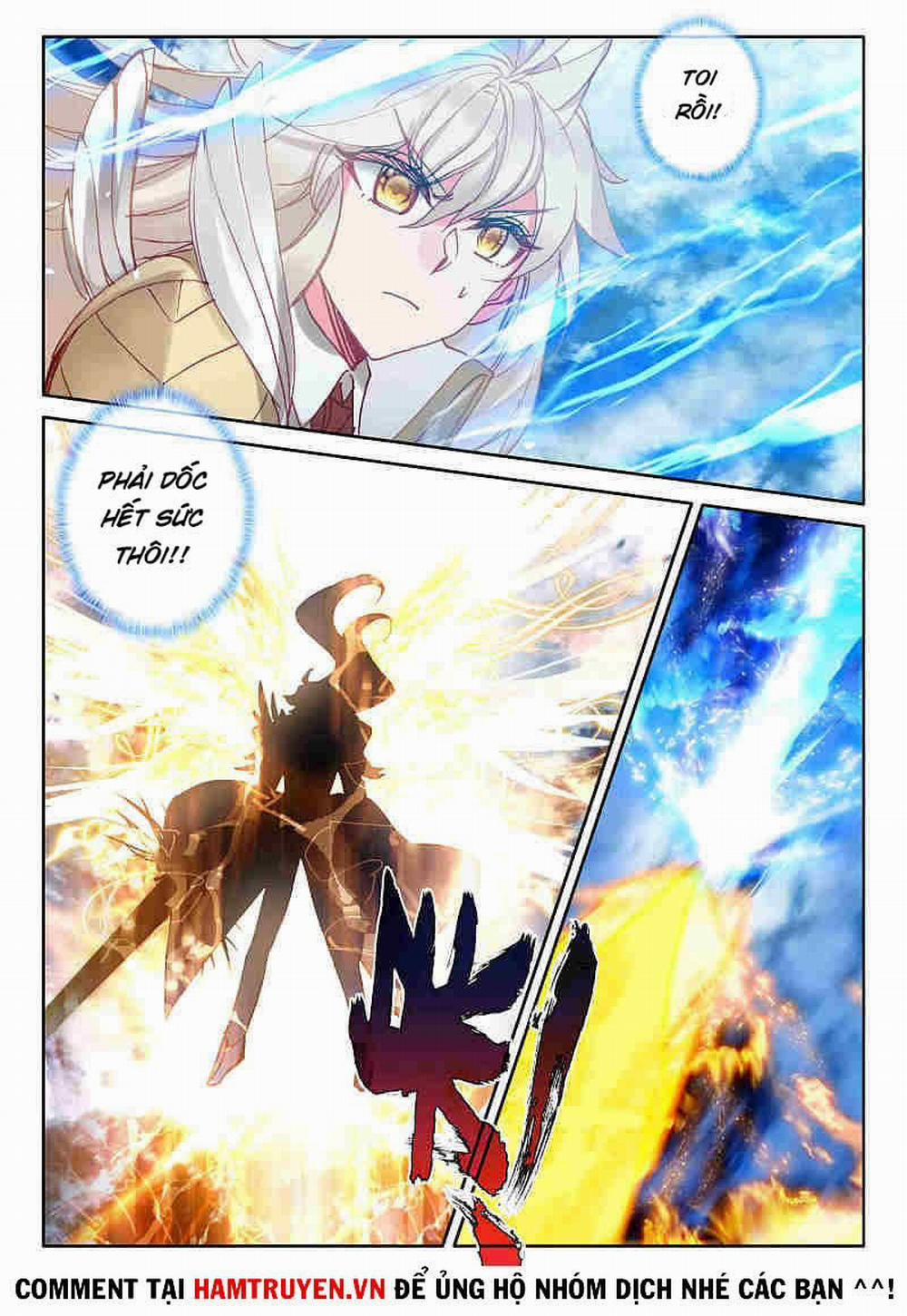 Thần Ấn Vương Tọa 221 trang 4