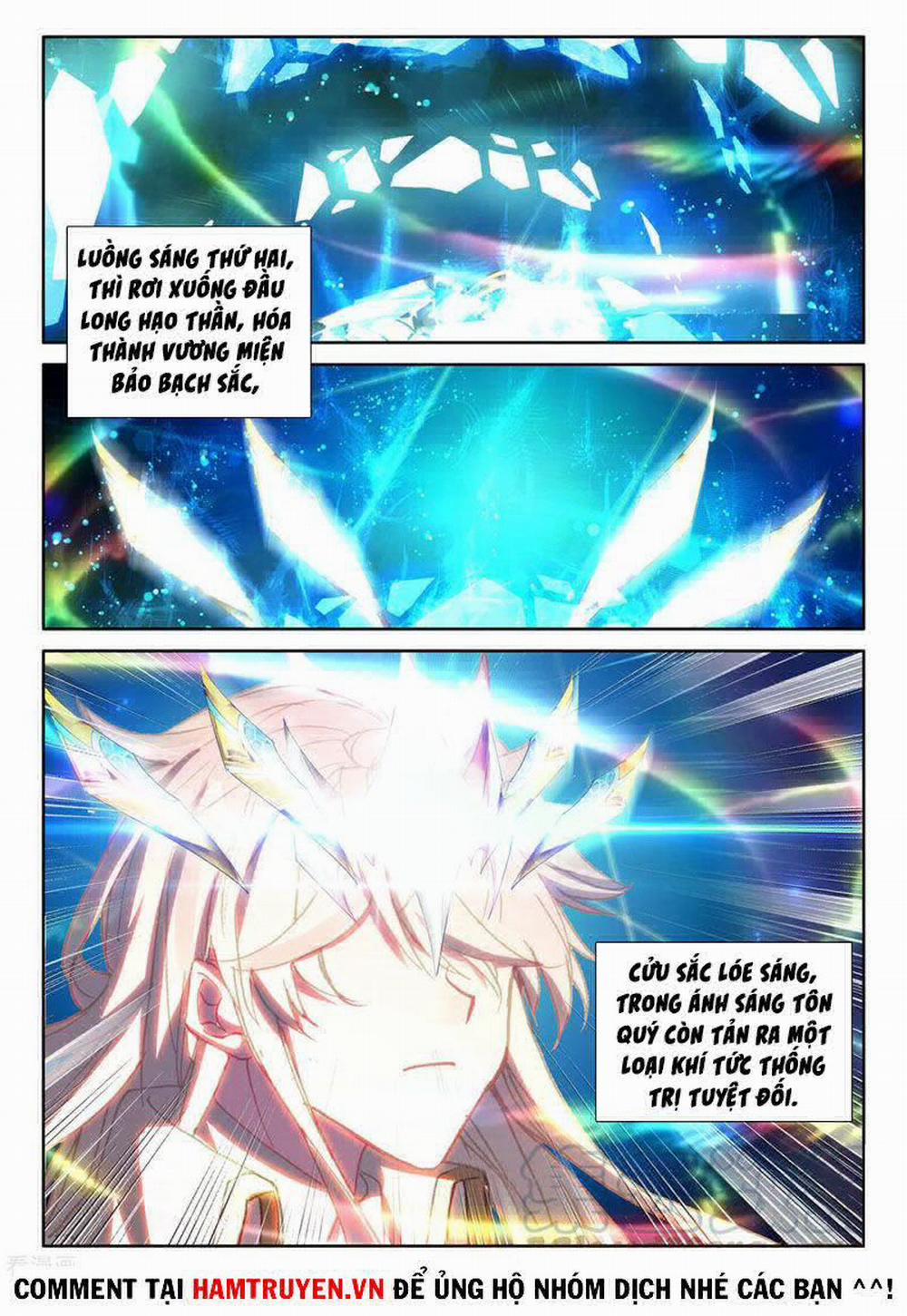 Thần Ấn Vương Tọa 222 trang 3