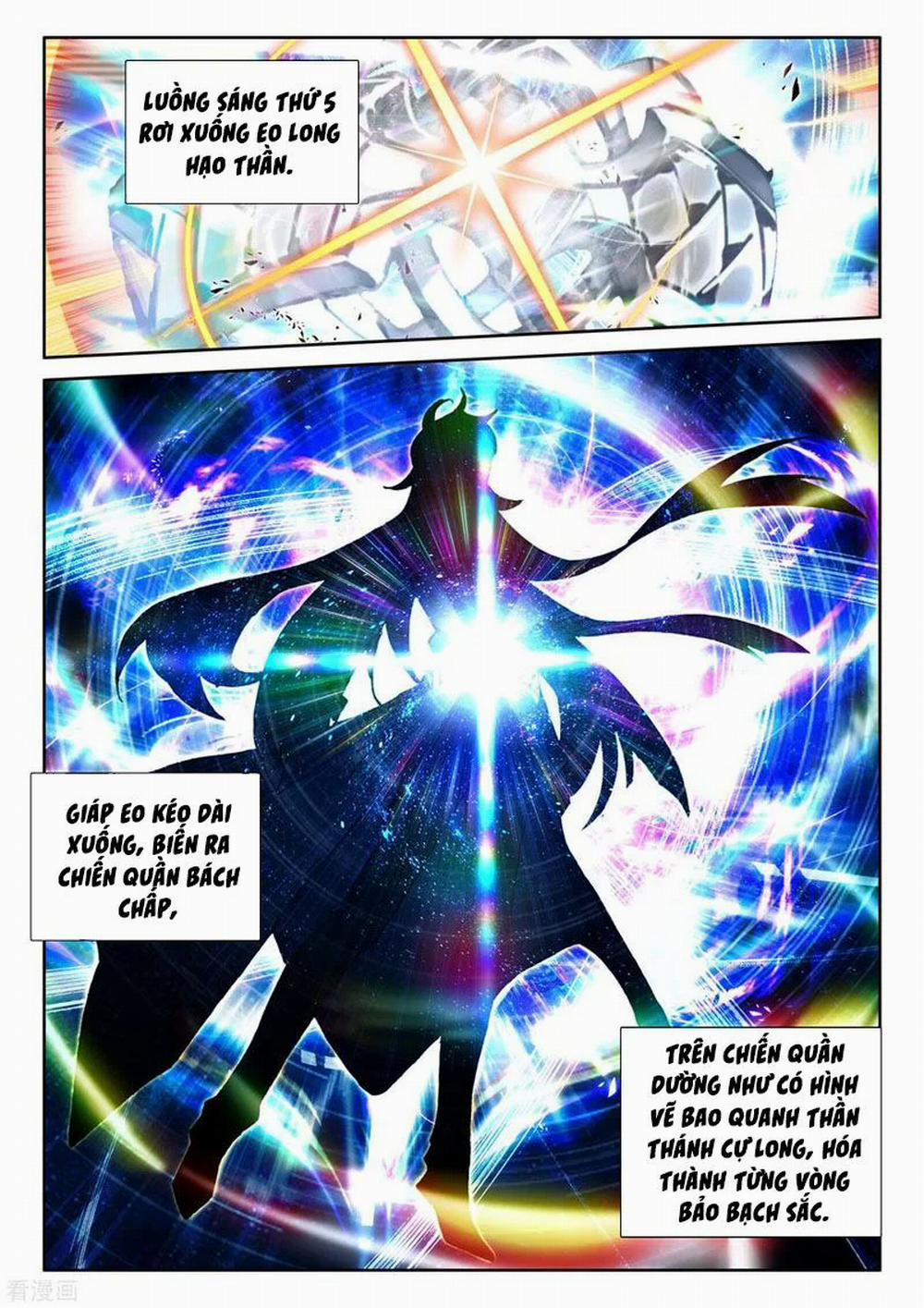 Thần Ấn Vương Tọa 222 trang 6