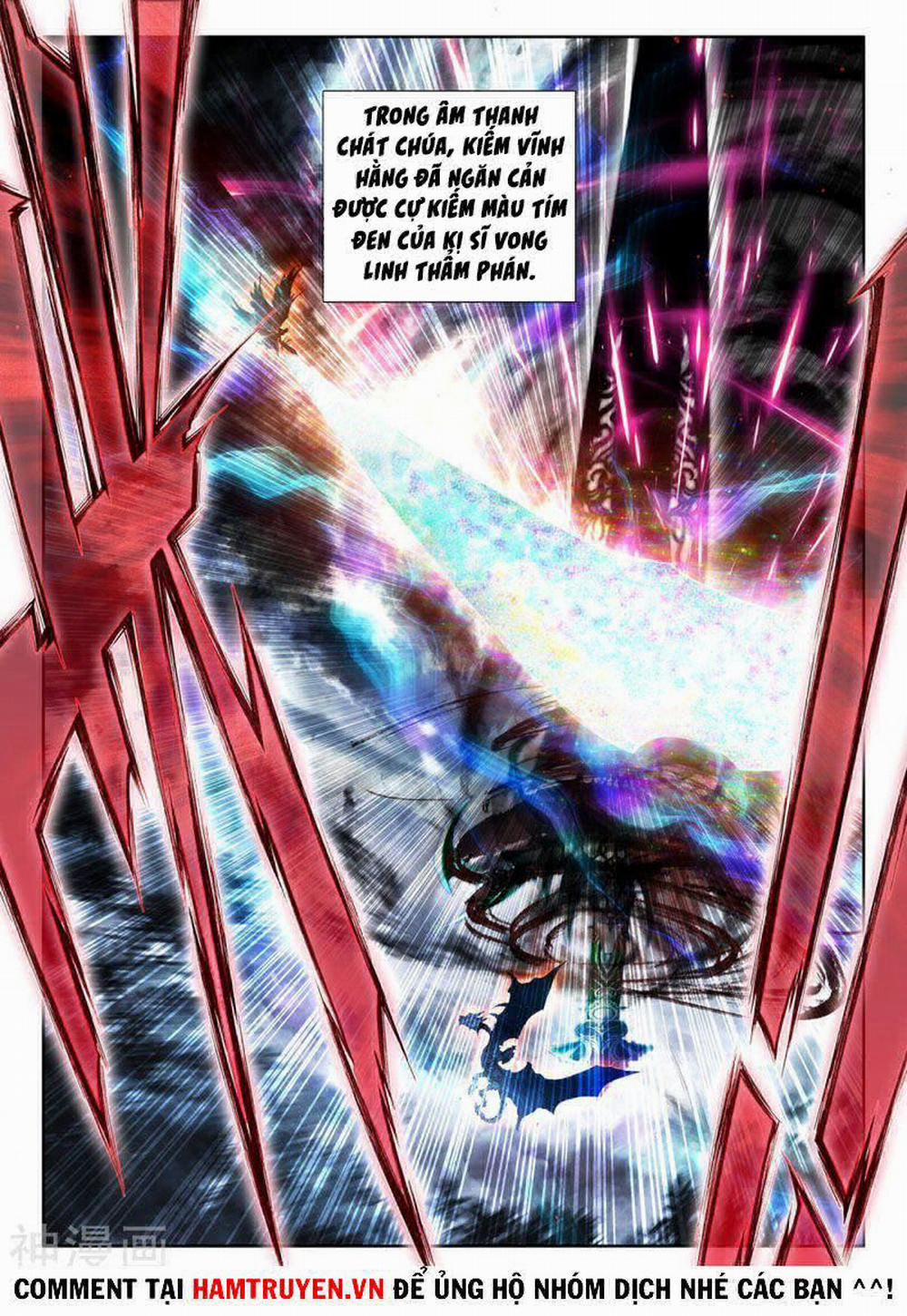 Thần Ấn Vương Tọa 223 trang 2