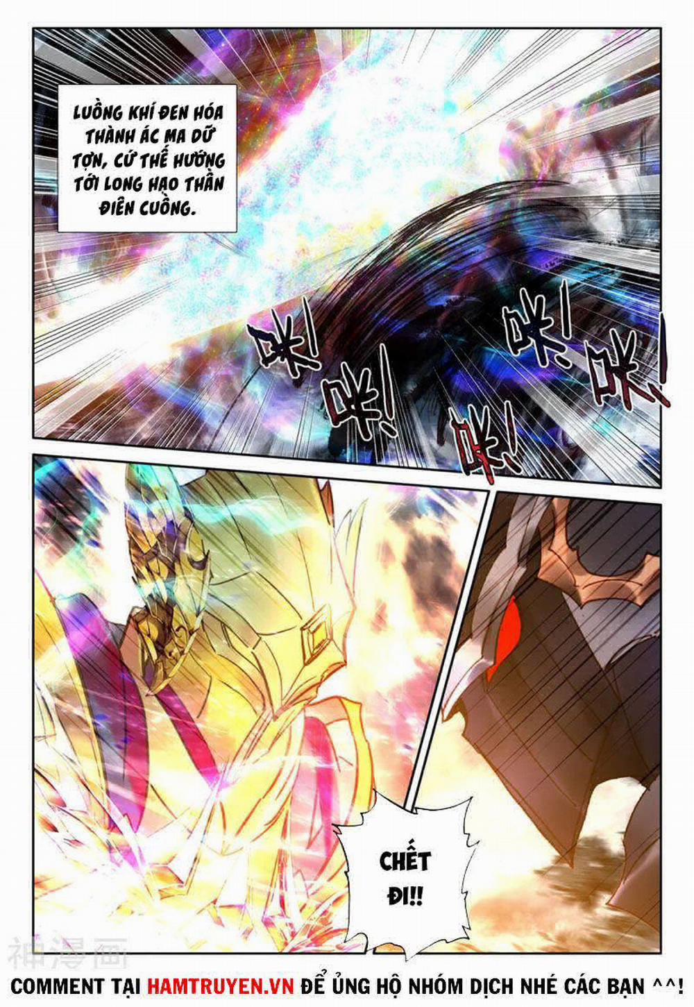 Thần Ấn Vương Tọa 223 trang 3