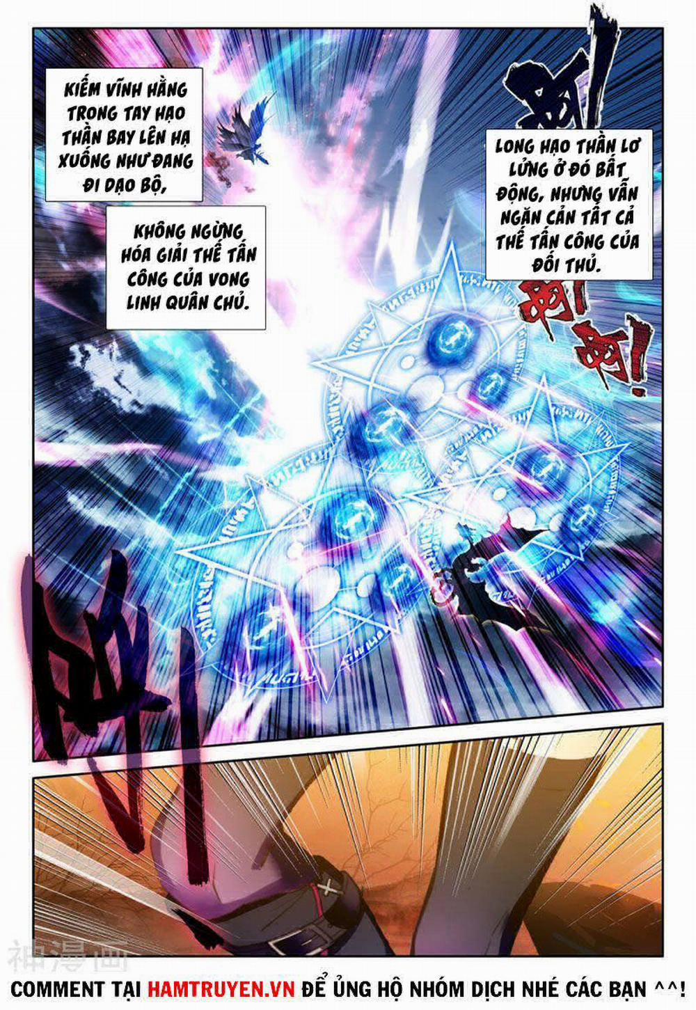 Thần Ấn Vương Tọa 223 trang 7