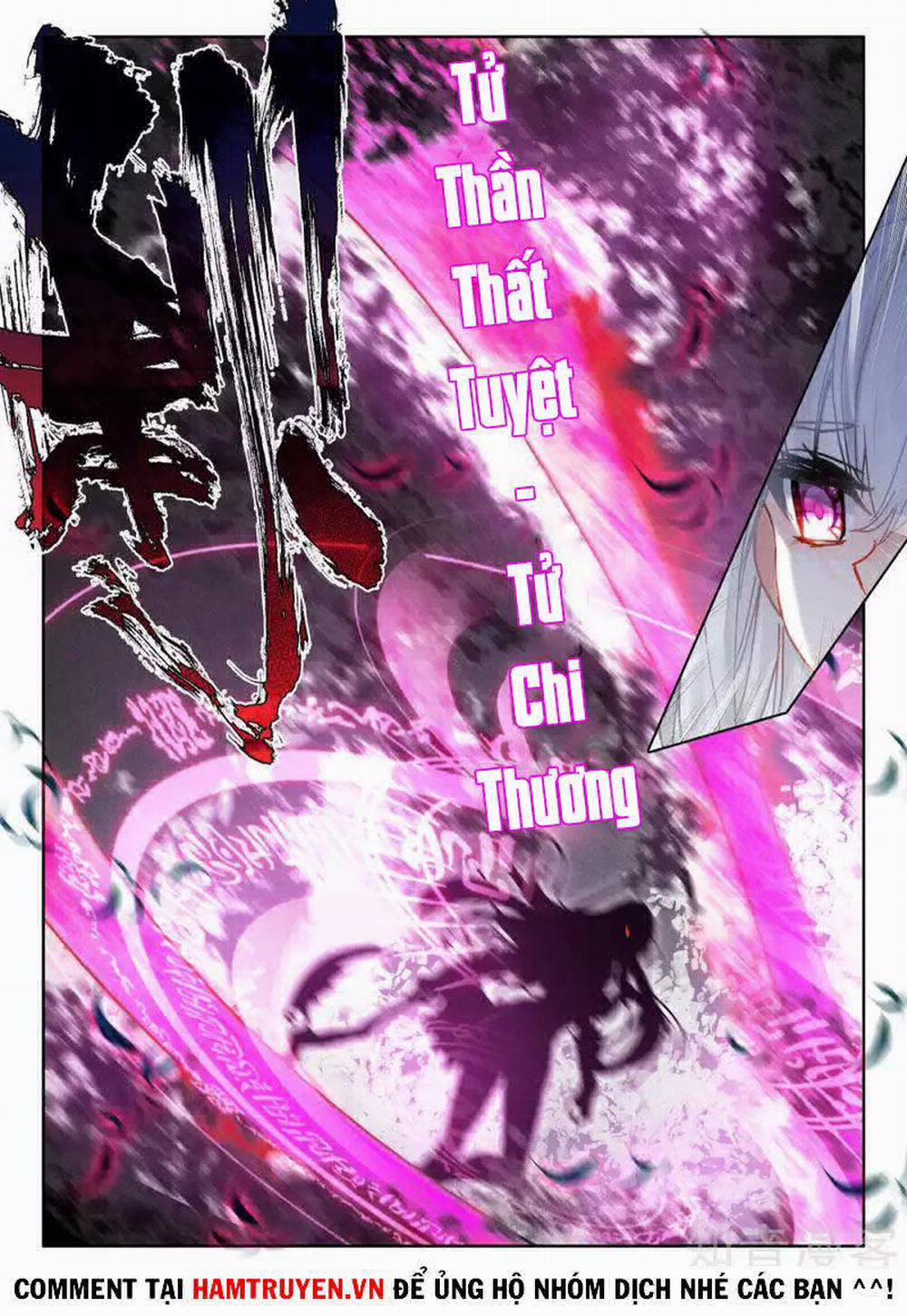 Thần Ấn Vương Tọa 224 trang 11