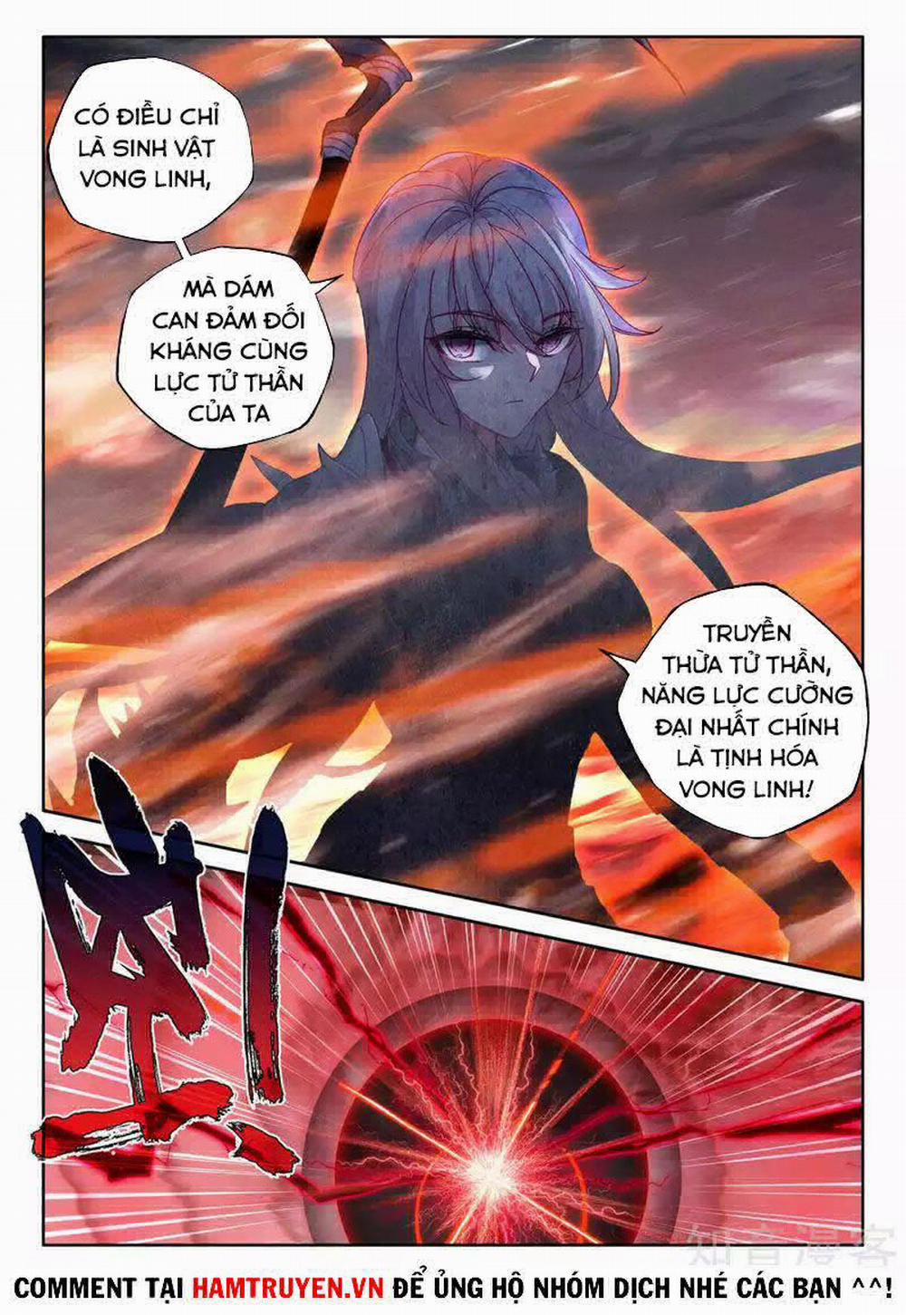 Thần Ấn Vương Tọa 224 trang 2