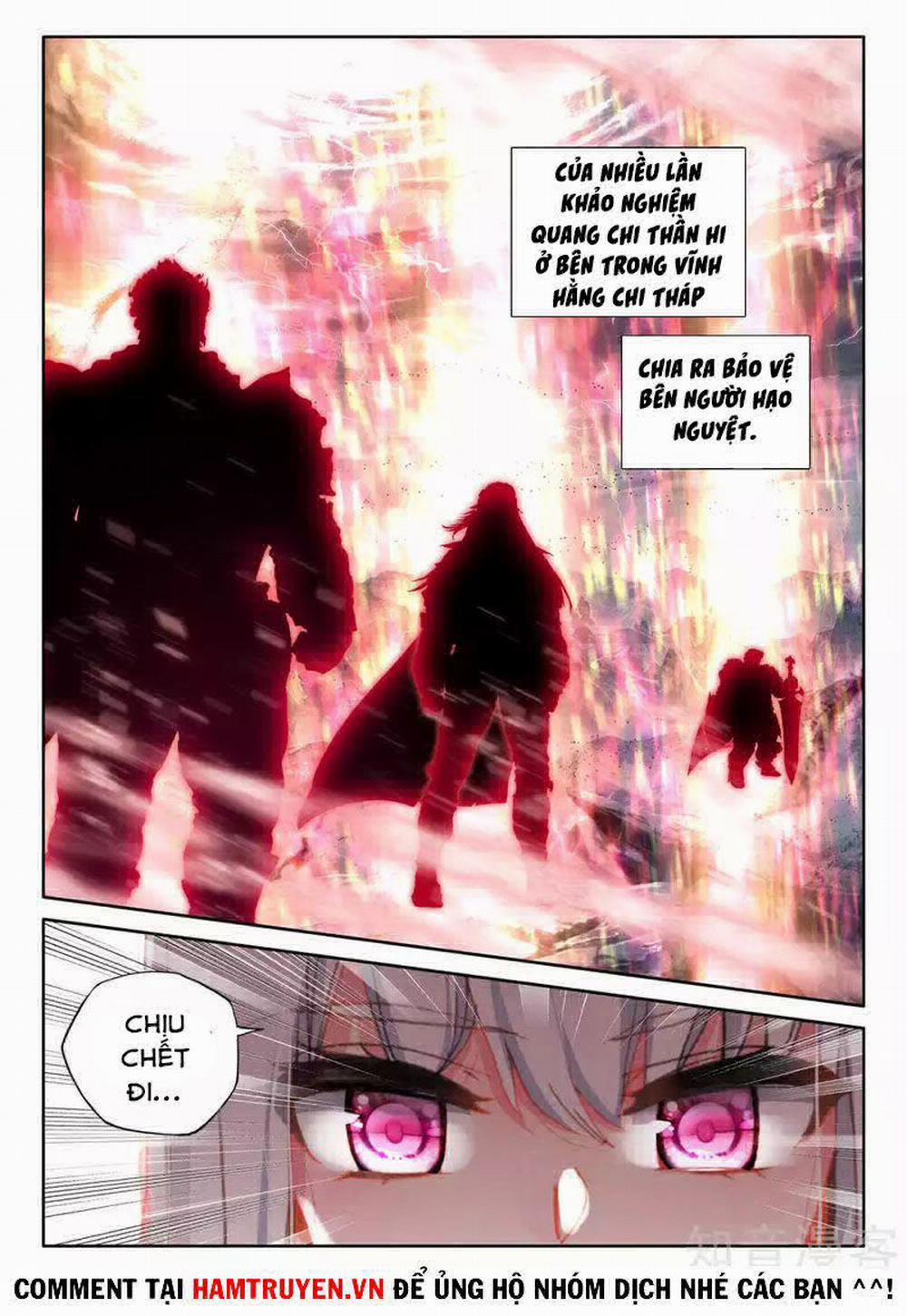 Thần Ấn Vương Tọa 224 trang 5