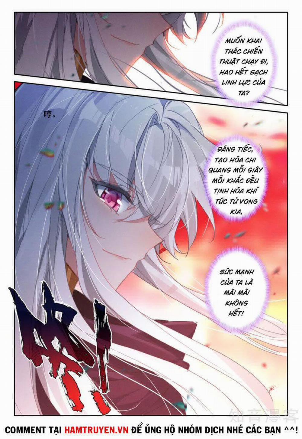 Thần Ấn Vương Tọa 225 trang 2