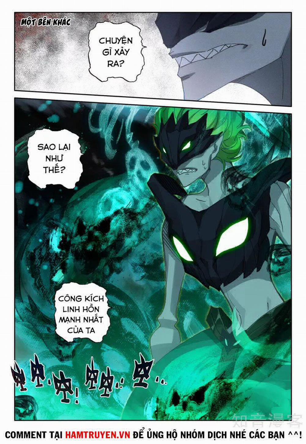 Thần Ấn Vương Tọa 225 trang 5