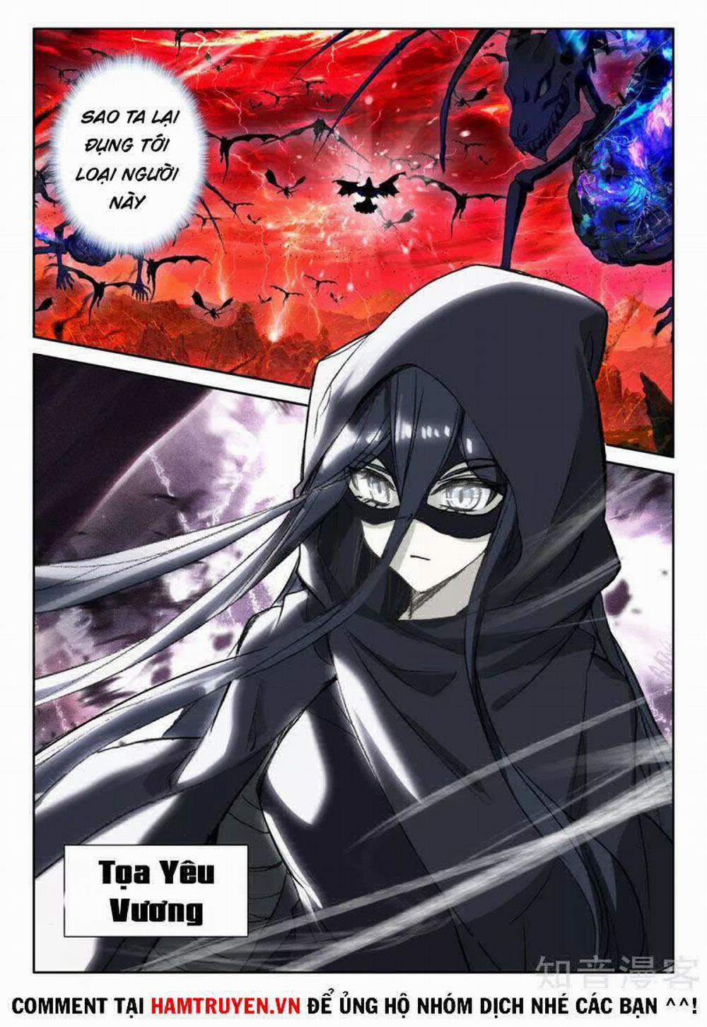 Thần Ấn Vương Tọa 226 trang 1