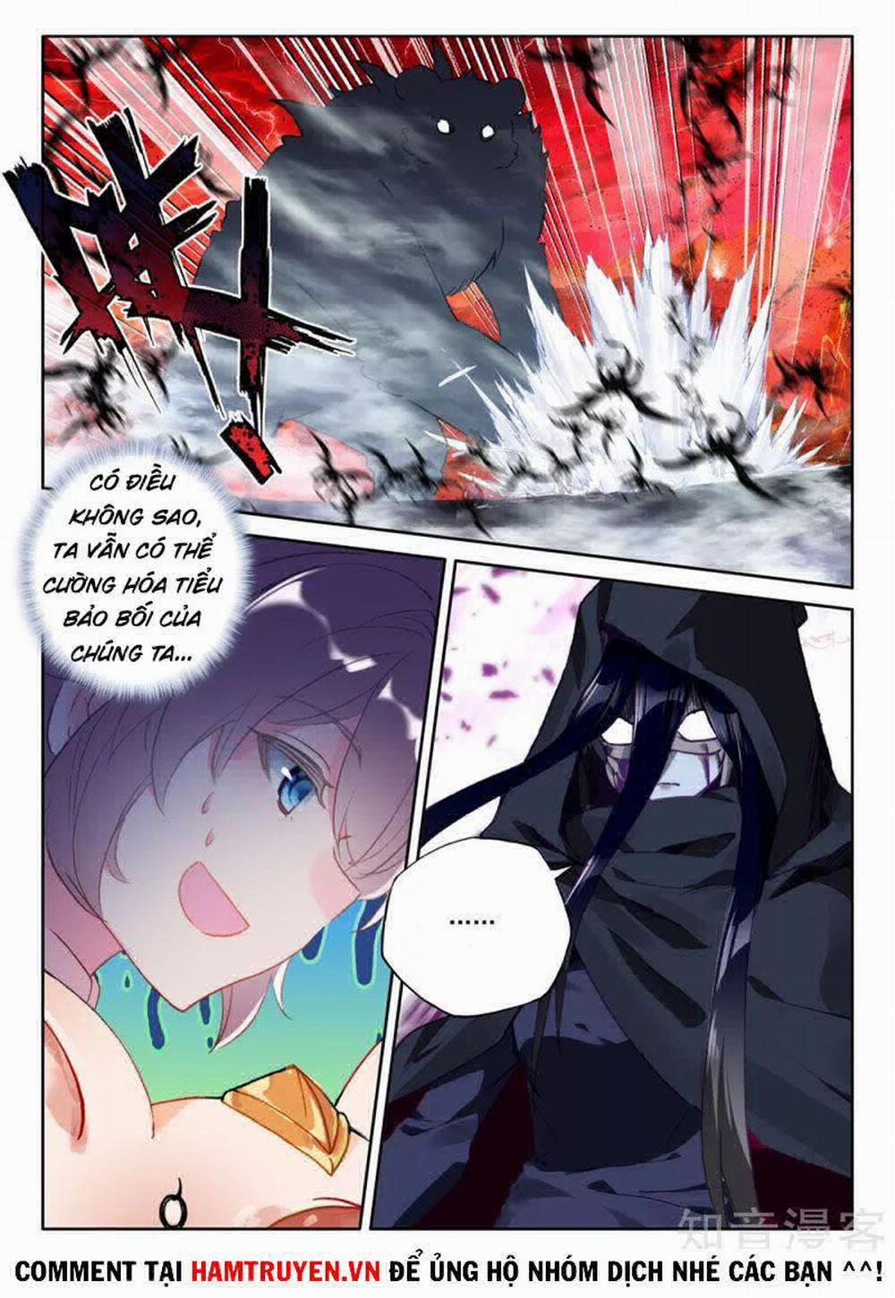 Thần Ấn Vương Tọa 226 trang 2