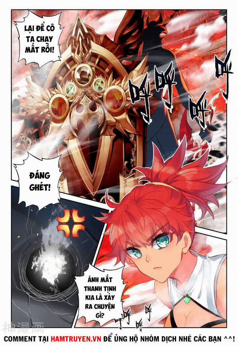 Thần Ấn Vương Tọa 227 trang 1