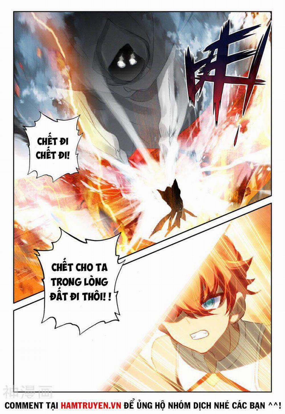 Thần Ấn Vương Tọa 227 trang 3