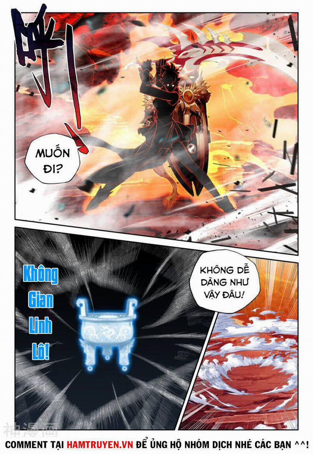 Thần Ấn Vương Tọa 227 trang 6