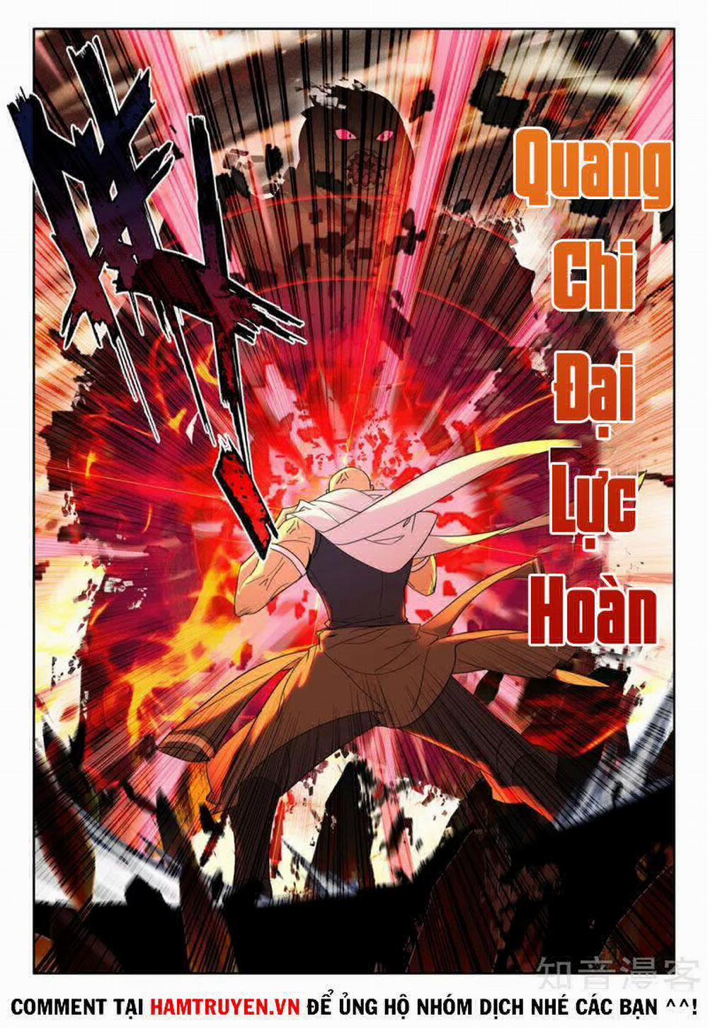 Thần Ấn Vương Tọa 228 trang 1