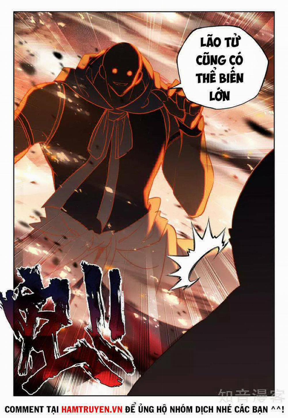 Thần Ấn Vương Tọa 229 trang 2