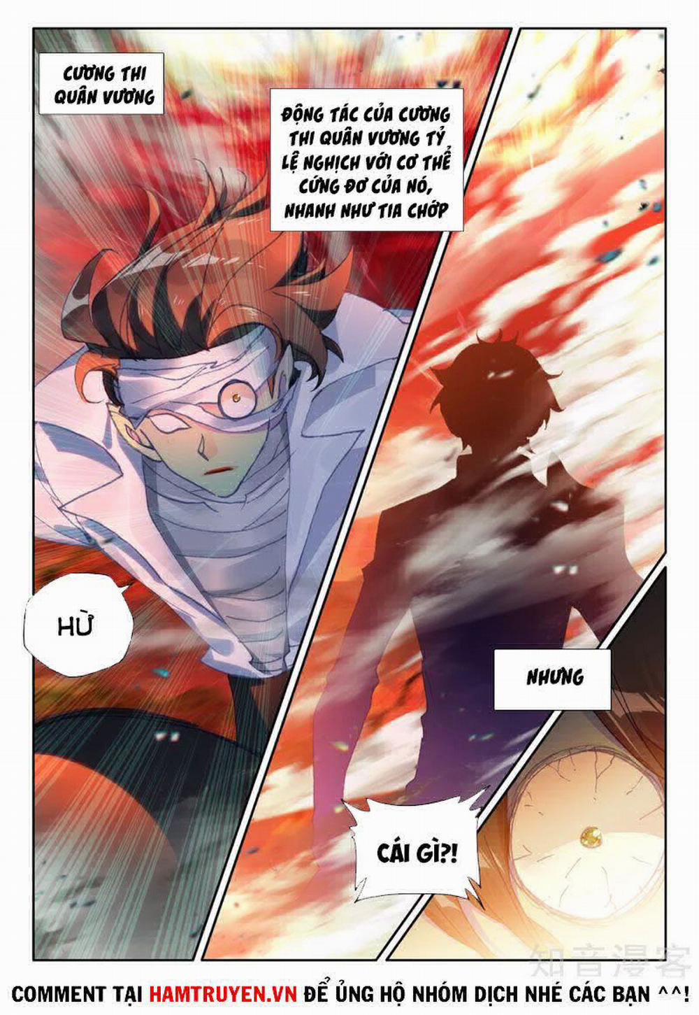 Thần Ấn Vương Tọa 230 trang 1