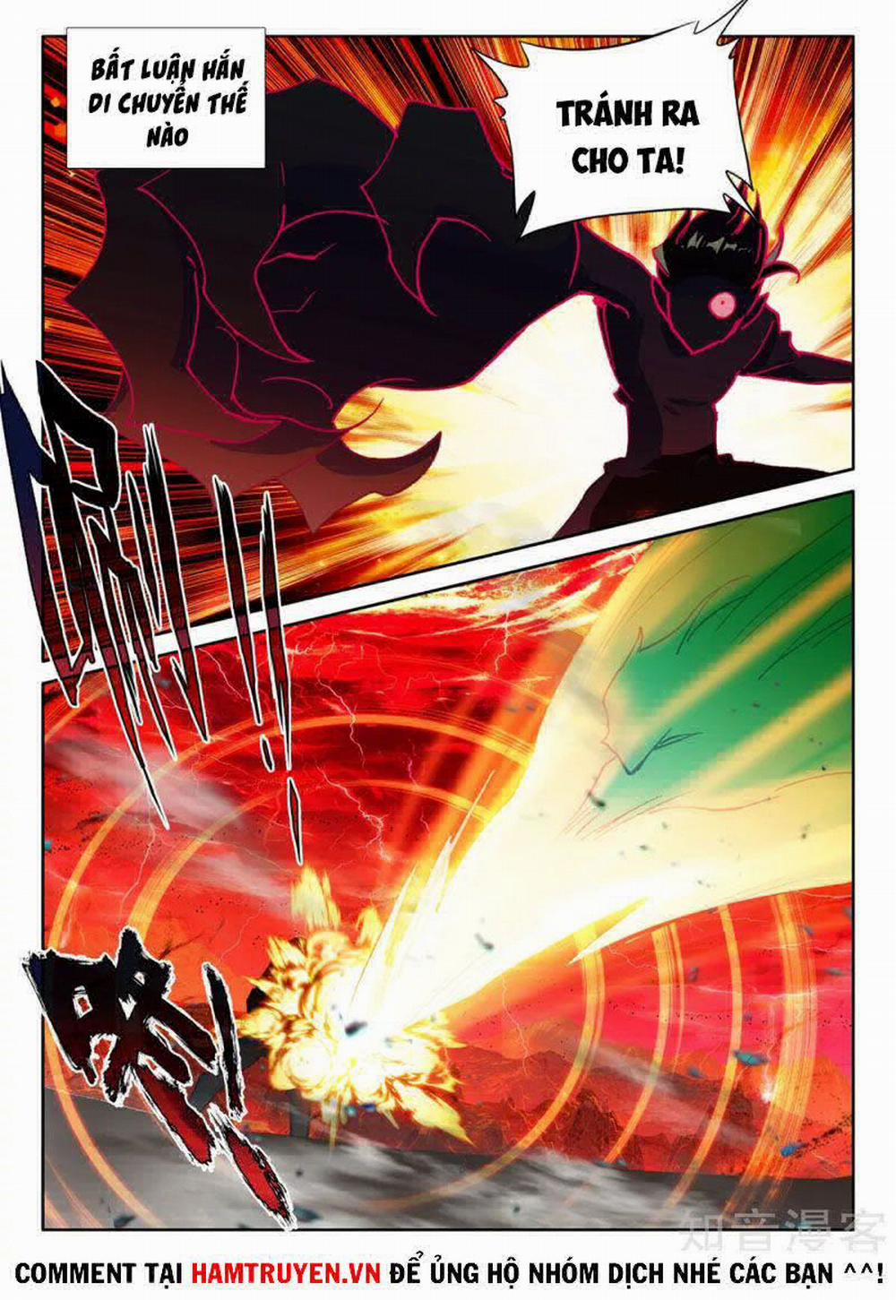 Thần Ấn Vương Tọa 230 trang 2