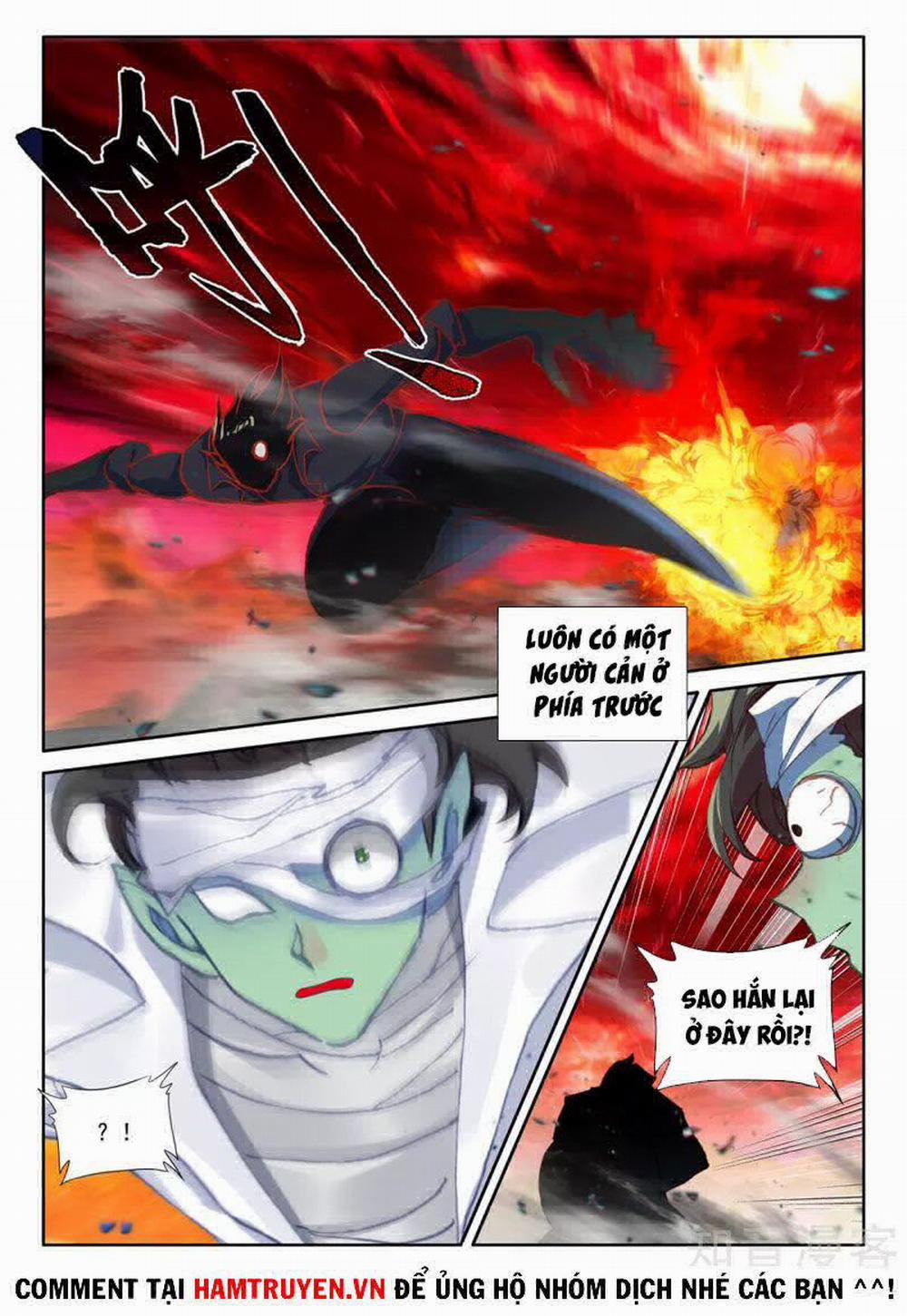 Thần Ấn Vương Tọa 230 trang 3