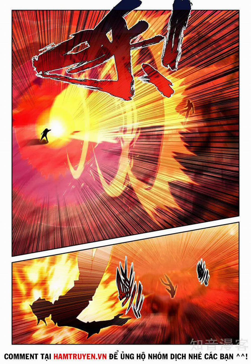 Thần Ấn Vương Tọa 230 trang 5