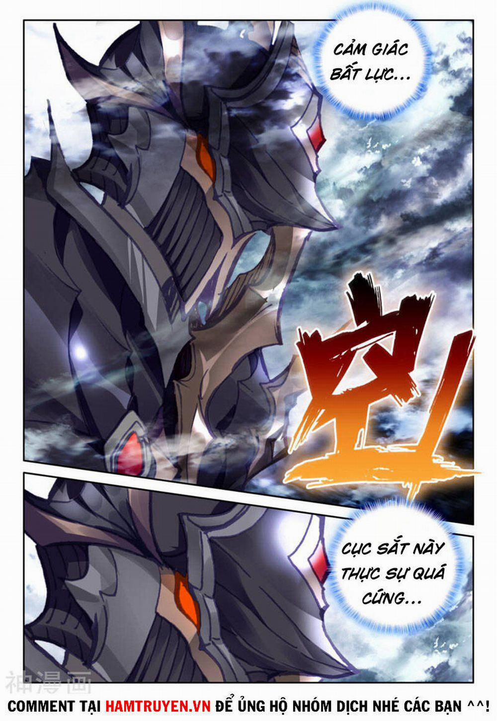 Thần Ấn Vương Tọa 231 trang 4