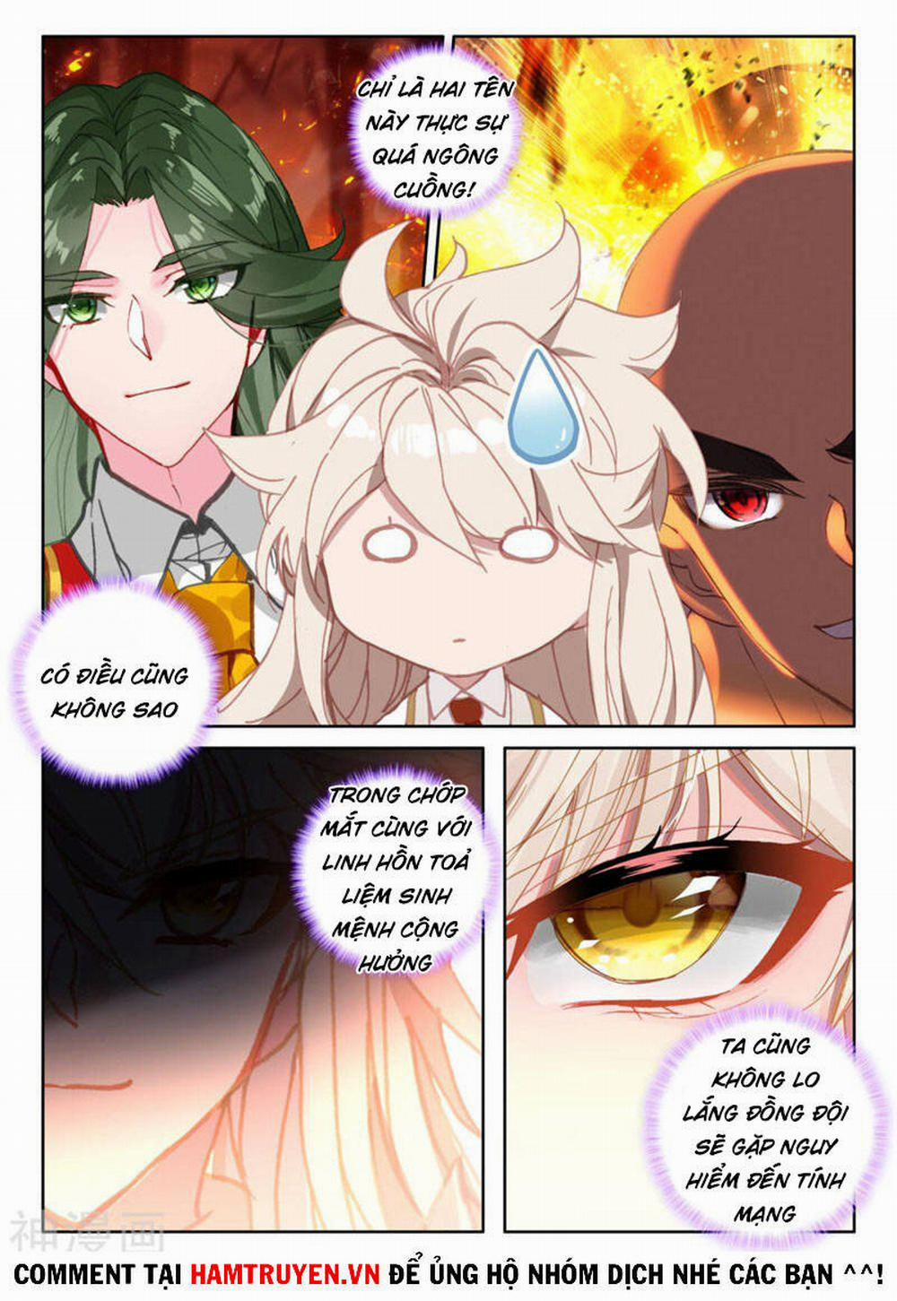 Thần Ấn Vương Tọa 231 trang 7