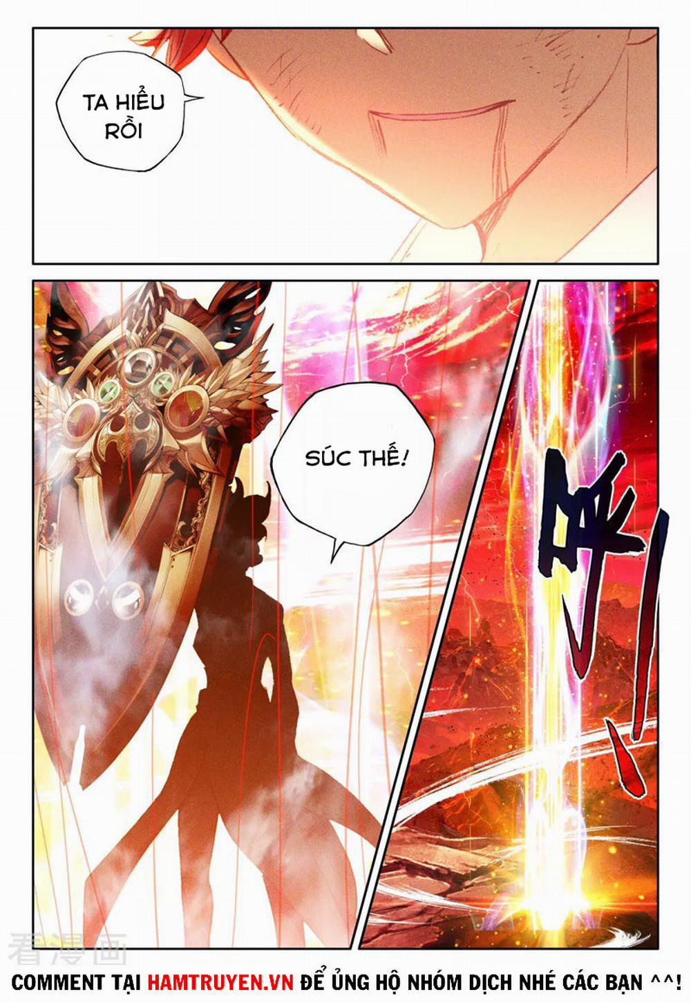 Thần Ấn Vương Tọa 232 trang 11