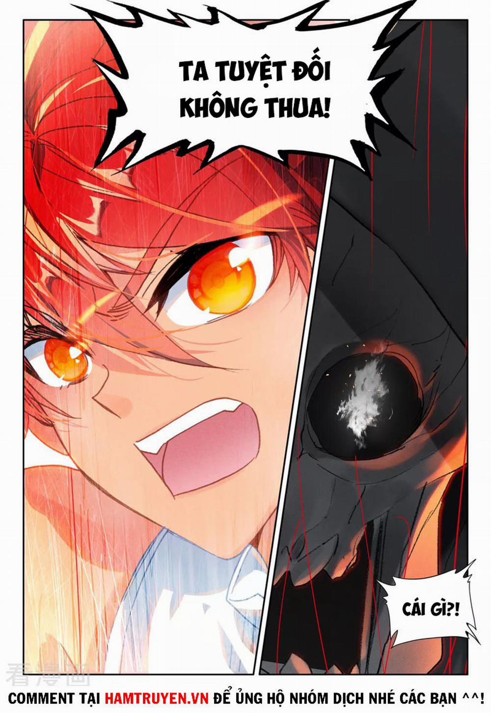 Thần Ấn Vương Tọa 232 trang 12