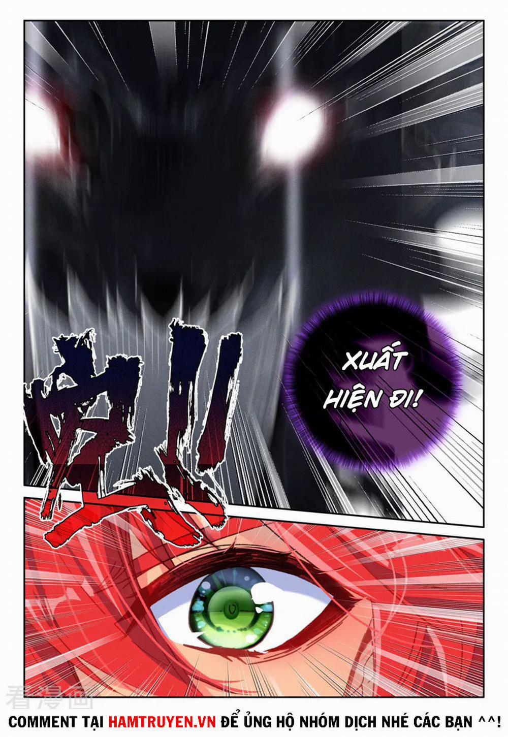 Thần Ấn Vương Tọa 232 trang 3