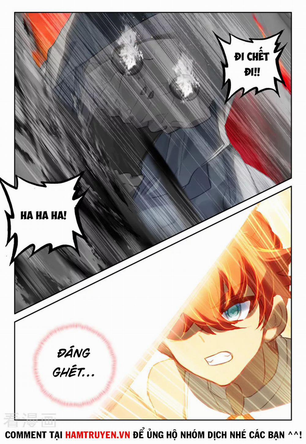 Thần Ấn Vương Tọa 232 trang 5