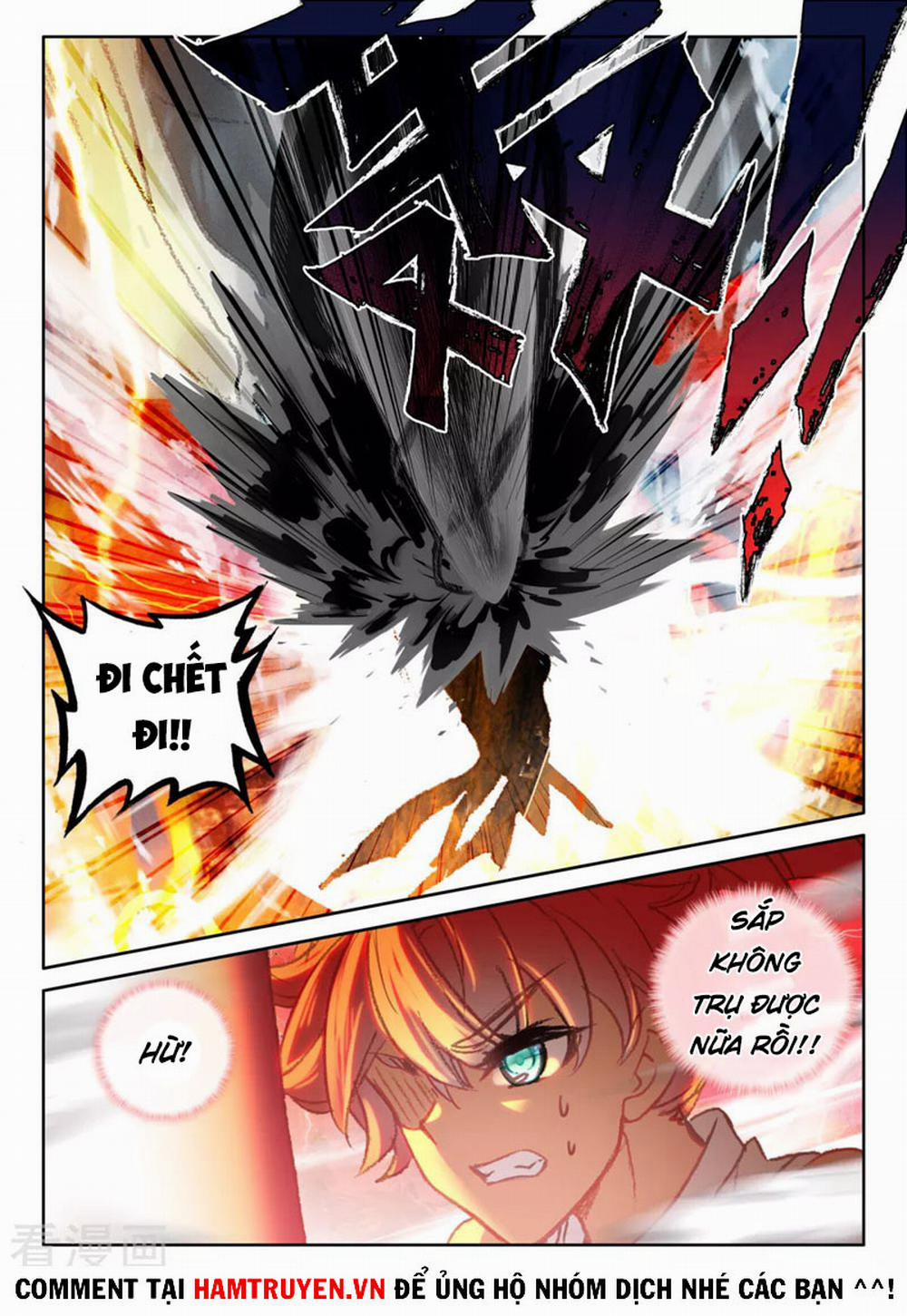 Thần Ấn Vương Tọa 232 trang 7