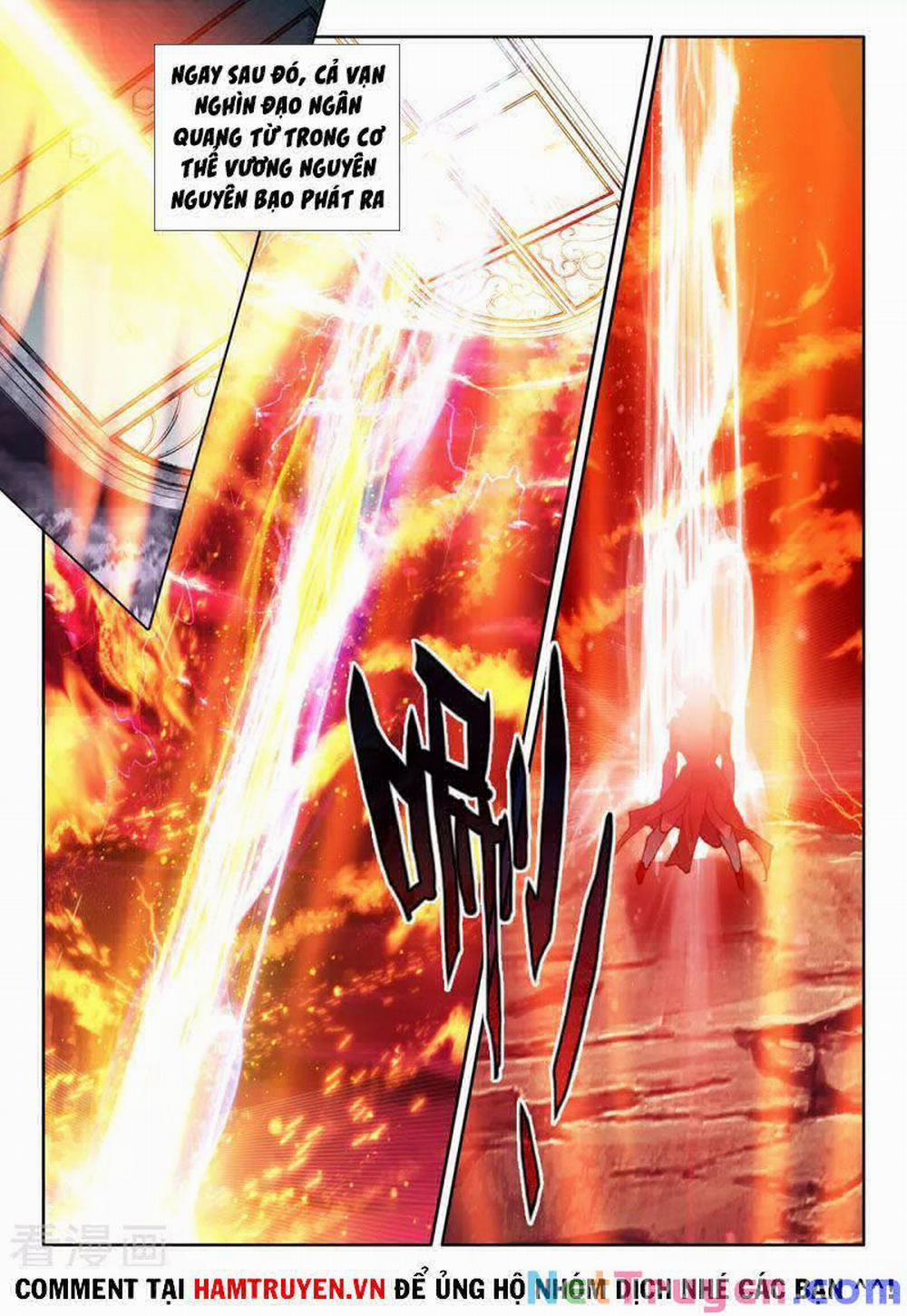 Thần Ấn Vương Tọa 233 trang 3