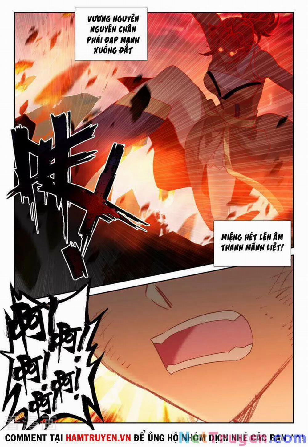 Thần Ấn Vương Tọa 233 trang 5