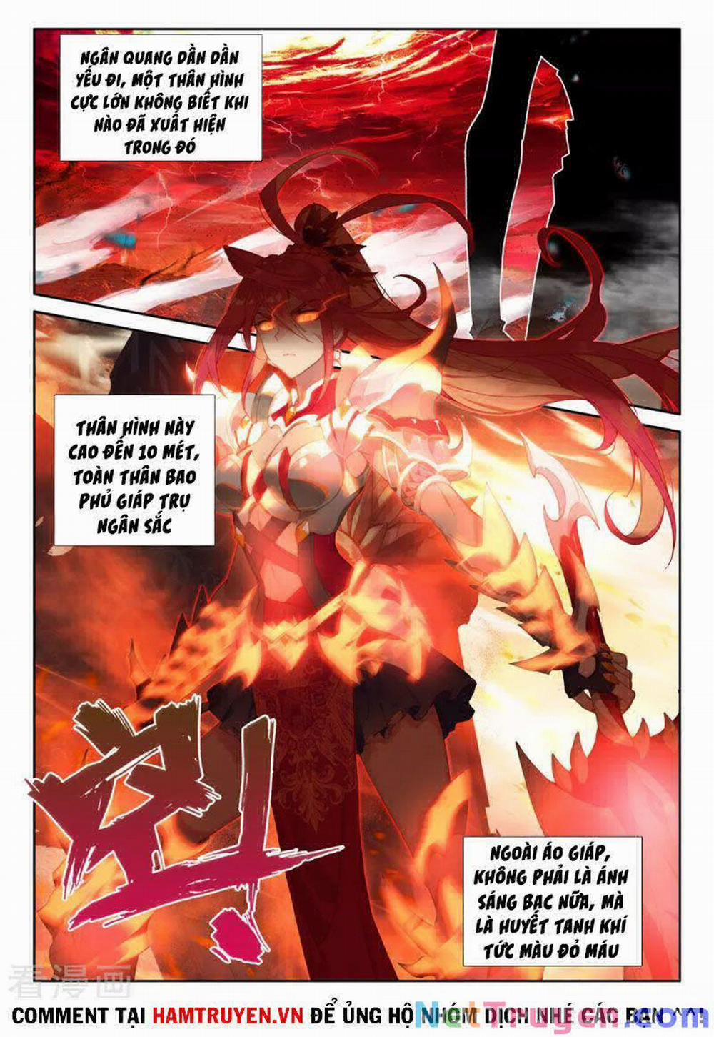 Thần Ấn Vương Tọa 233 trang 7