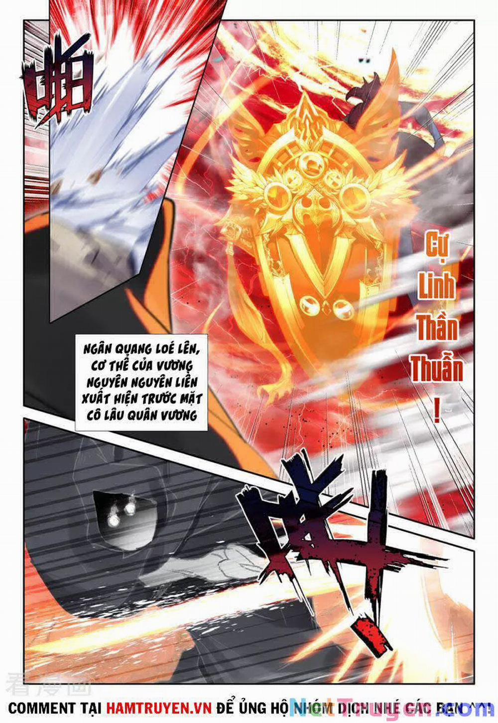 Thần Ấn Vương Tọa 233 trang 9