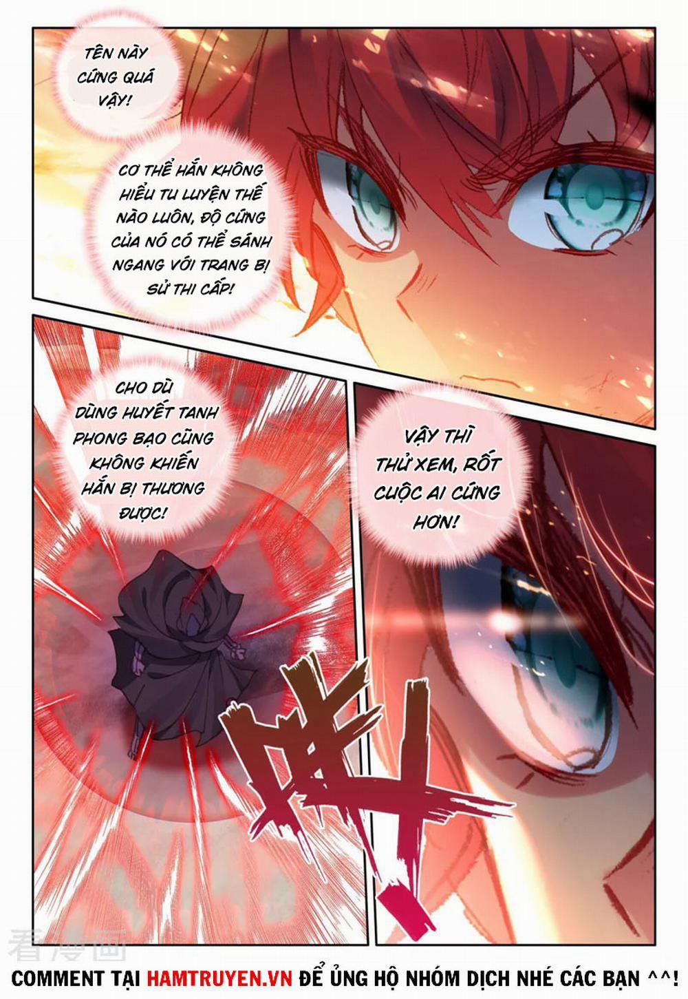 Thần Ấn Vương Tọa 234 trang 1