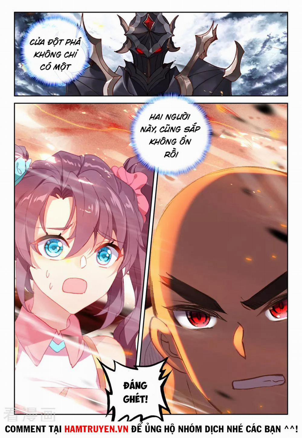 Thần Ấn Vương Tọa 234 trang 11