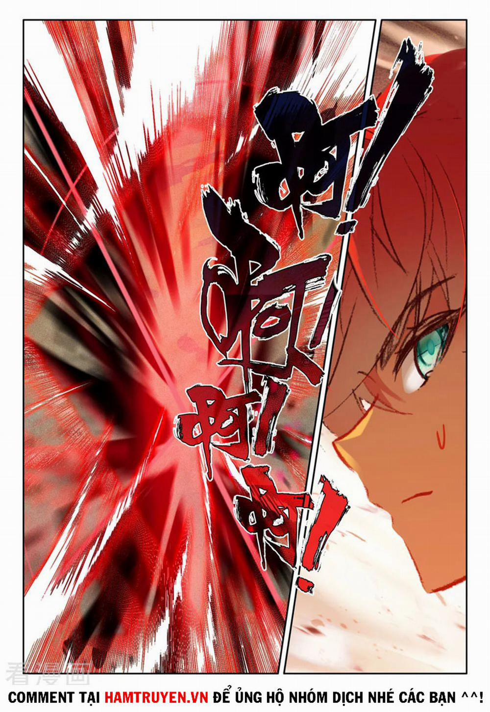 Thần Ấn Vương Tọa 234 trang 2