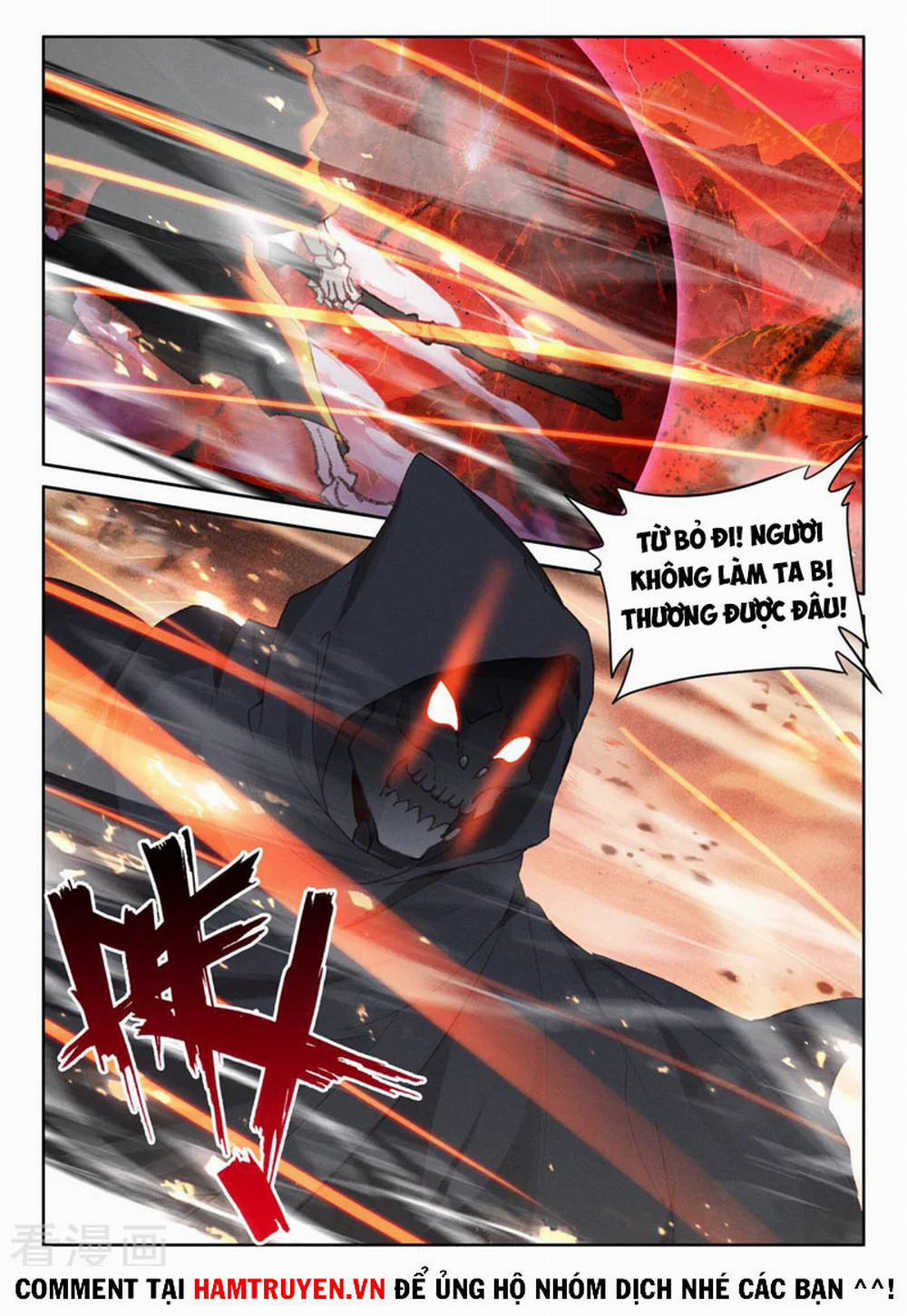 Thần Ấn Vương Tọa 234 trang 3