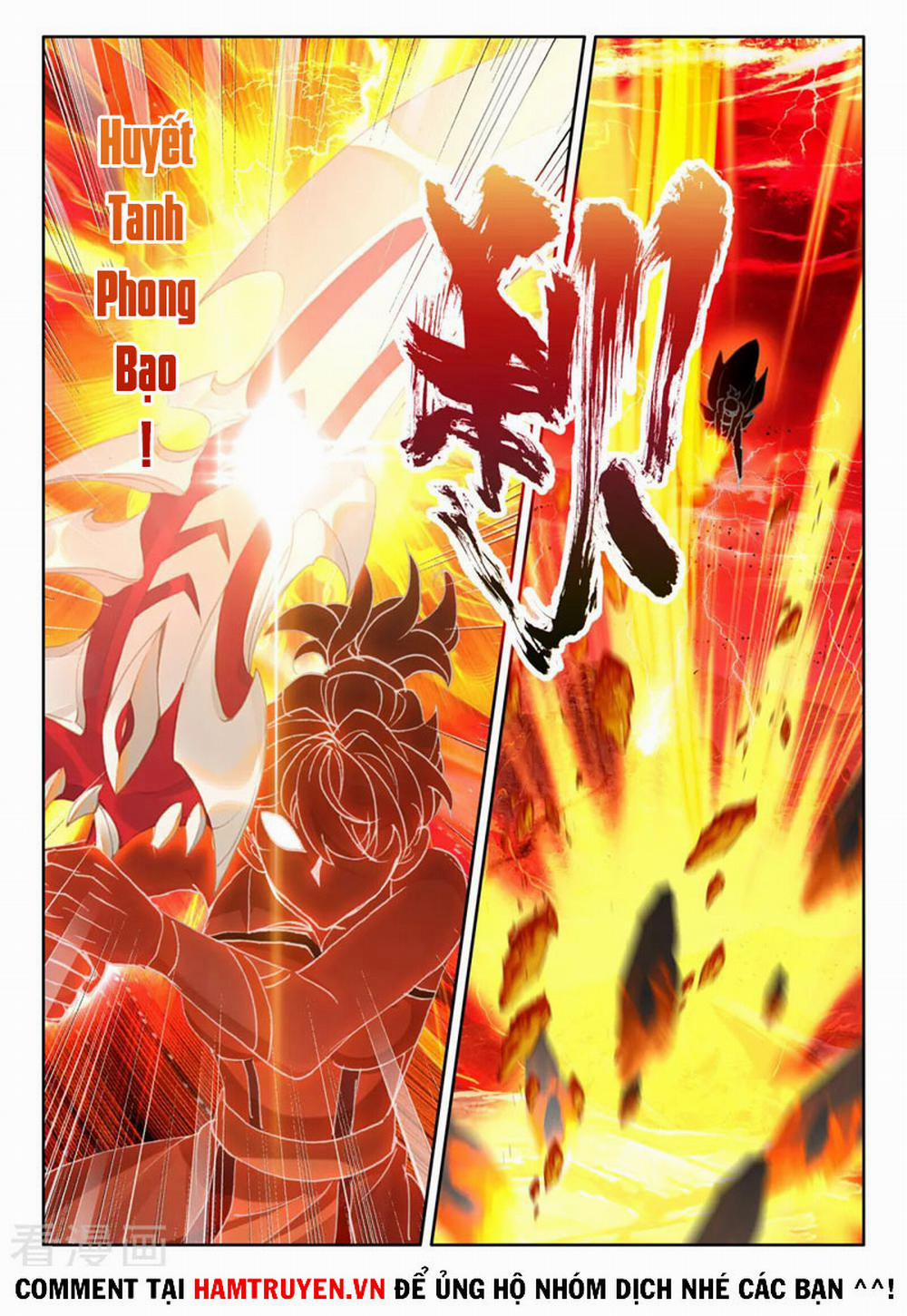 Thần Ấn Vương Tọa 234 trang 5