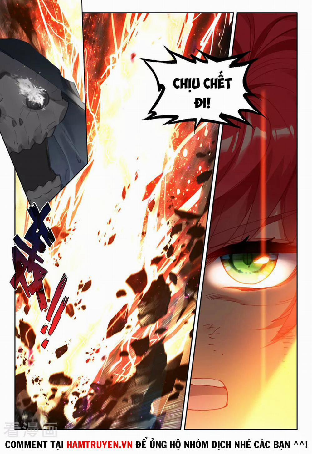 Thần Ấn Vương Tọa 234 trang 6