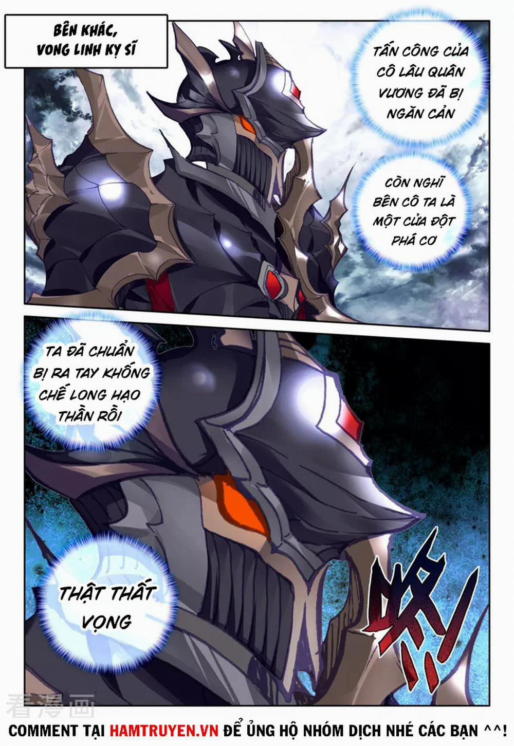 Thần Ấn Vương Tọa 234 trang 7