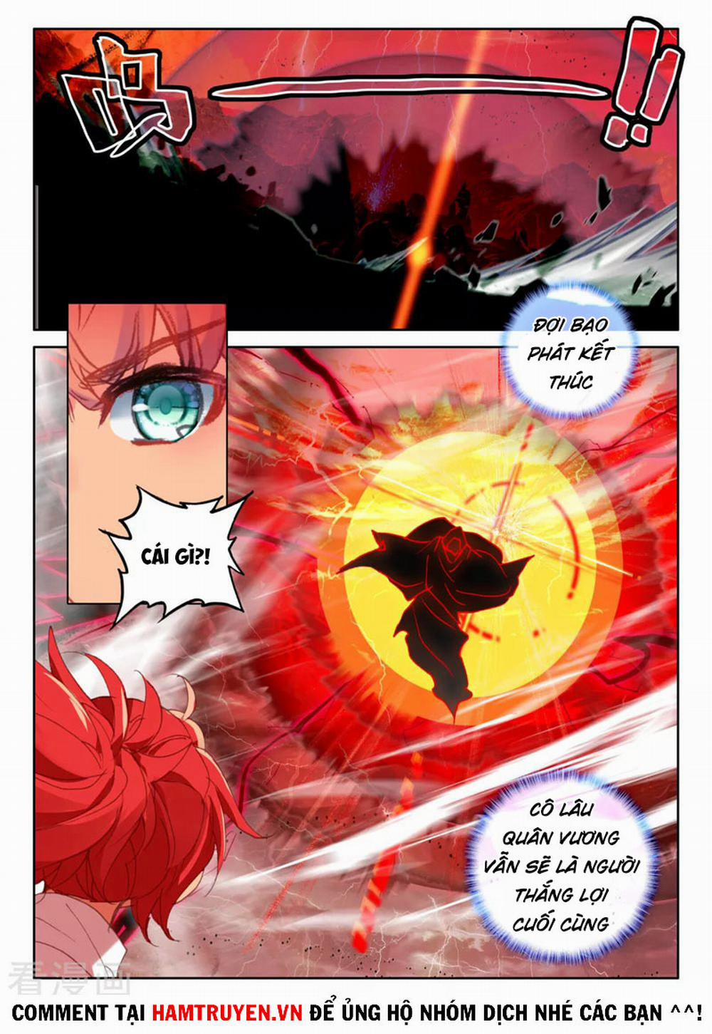 Thần Ấn Vương Tọa 234 trang 9