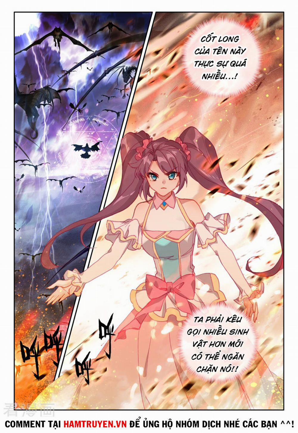 Thần Ấn Vương Tọa 235 trang 1