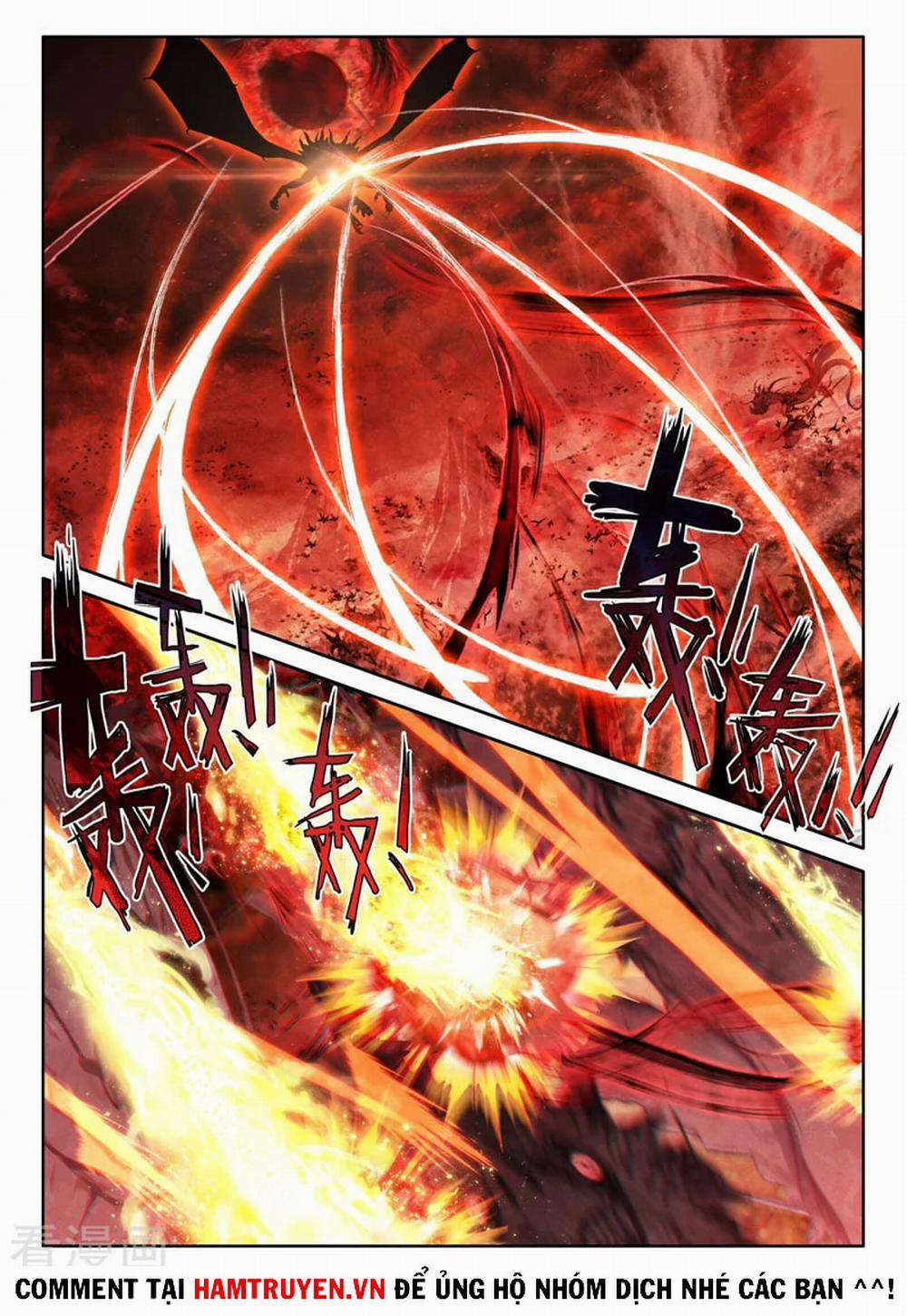 Thần Ấn Vương Tọa 235 trang 10