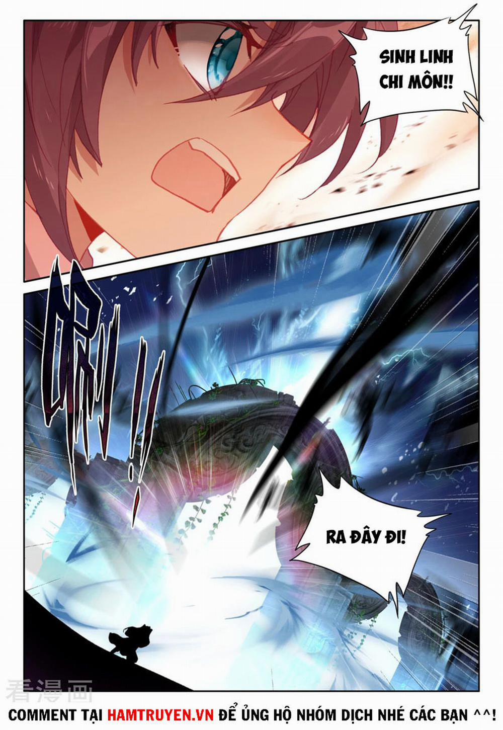 Thần Ấn Vương Tọa 235 trang 2