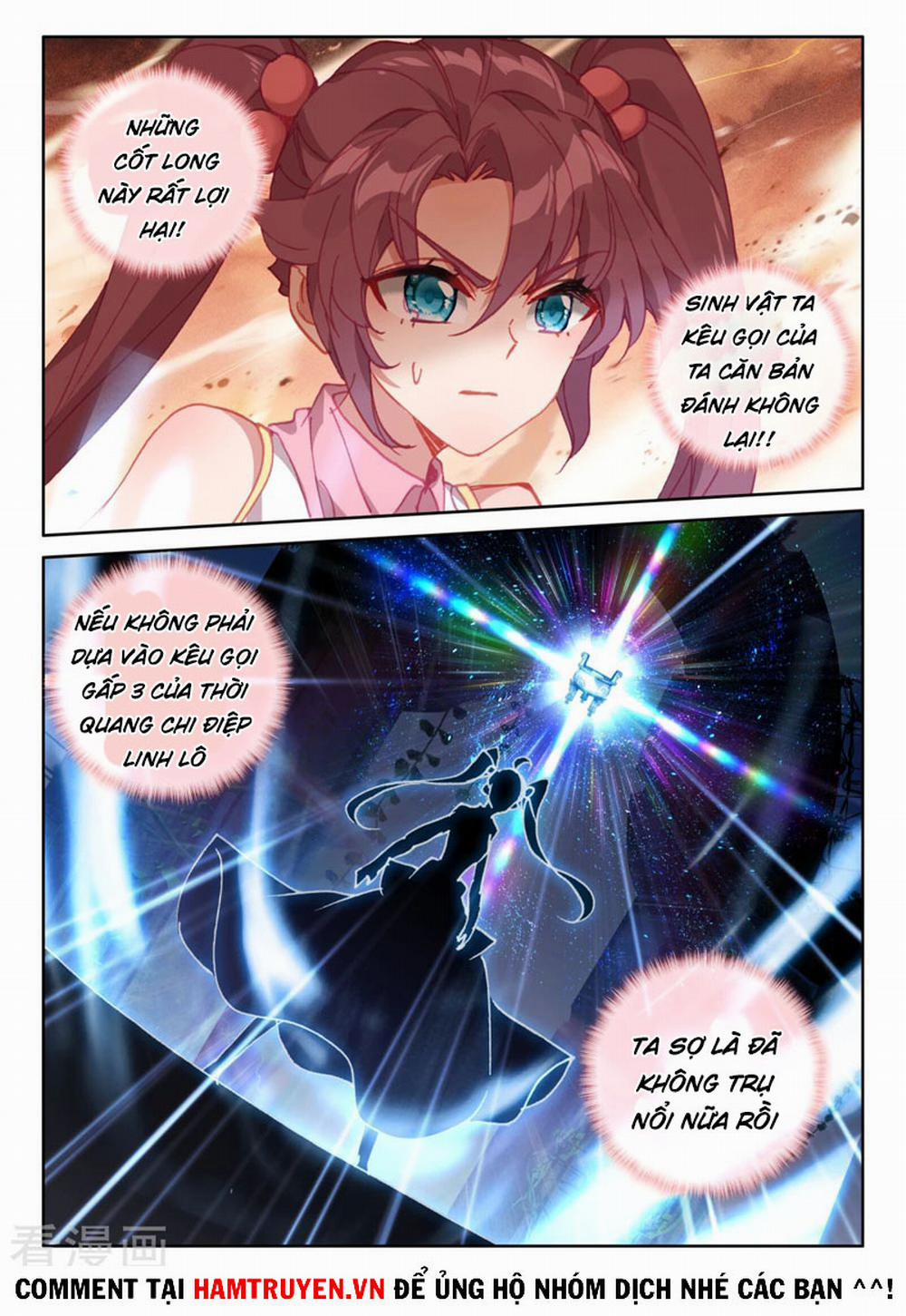 Thần Ấn Vương Tọa 235 trang 4