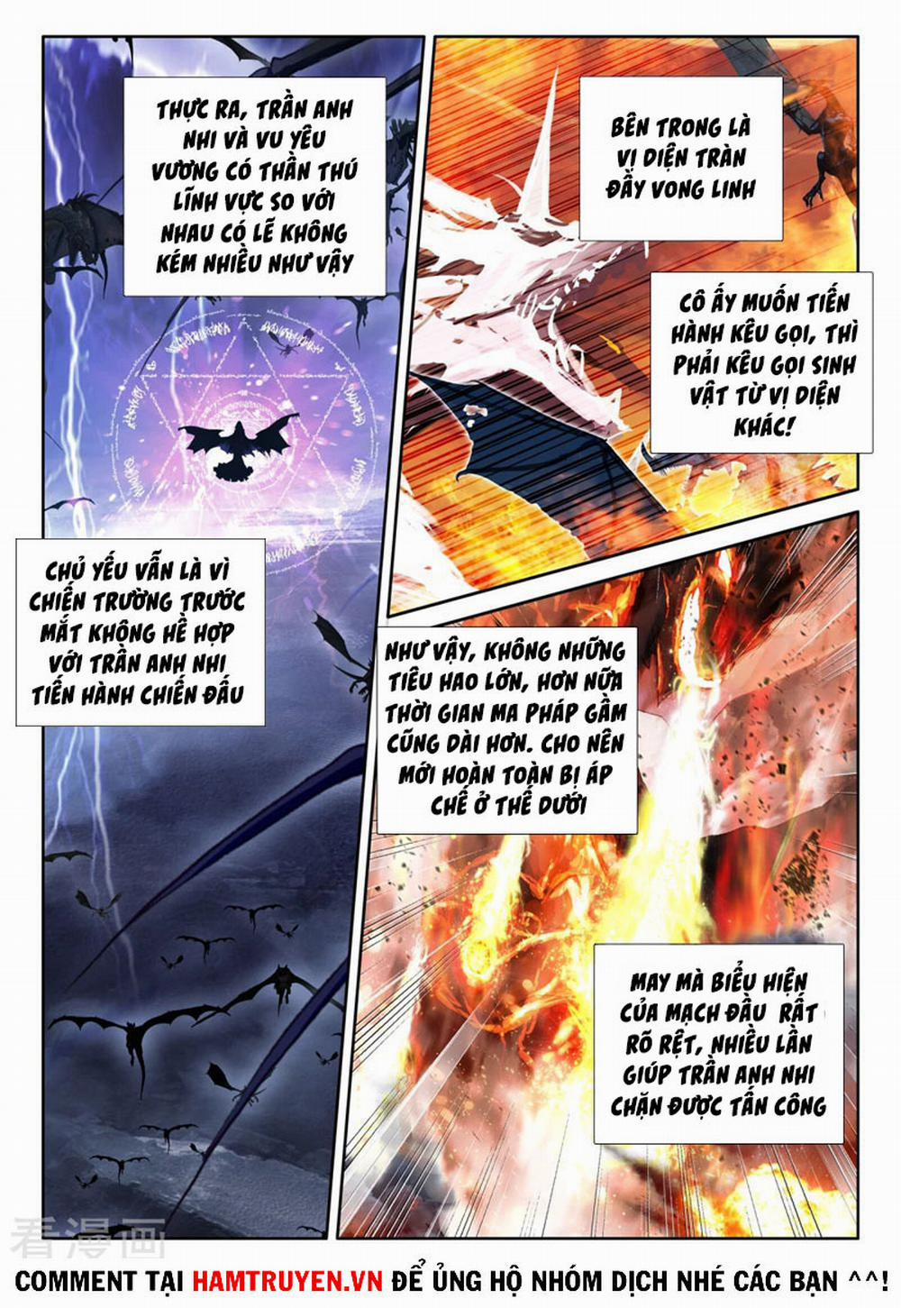 Thần Ấn Vương Tọa 235 trang 5