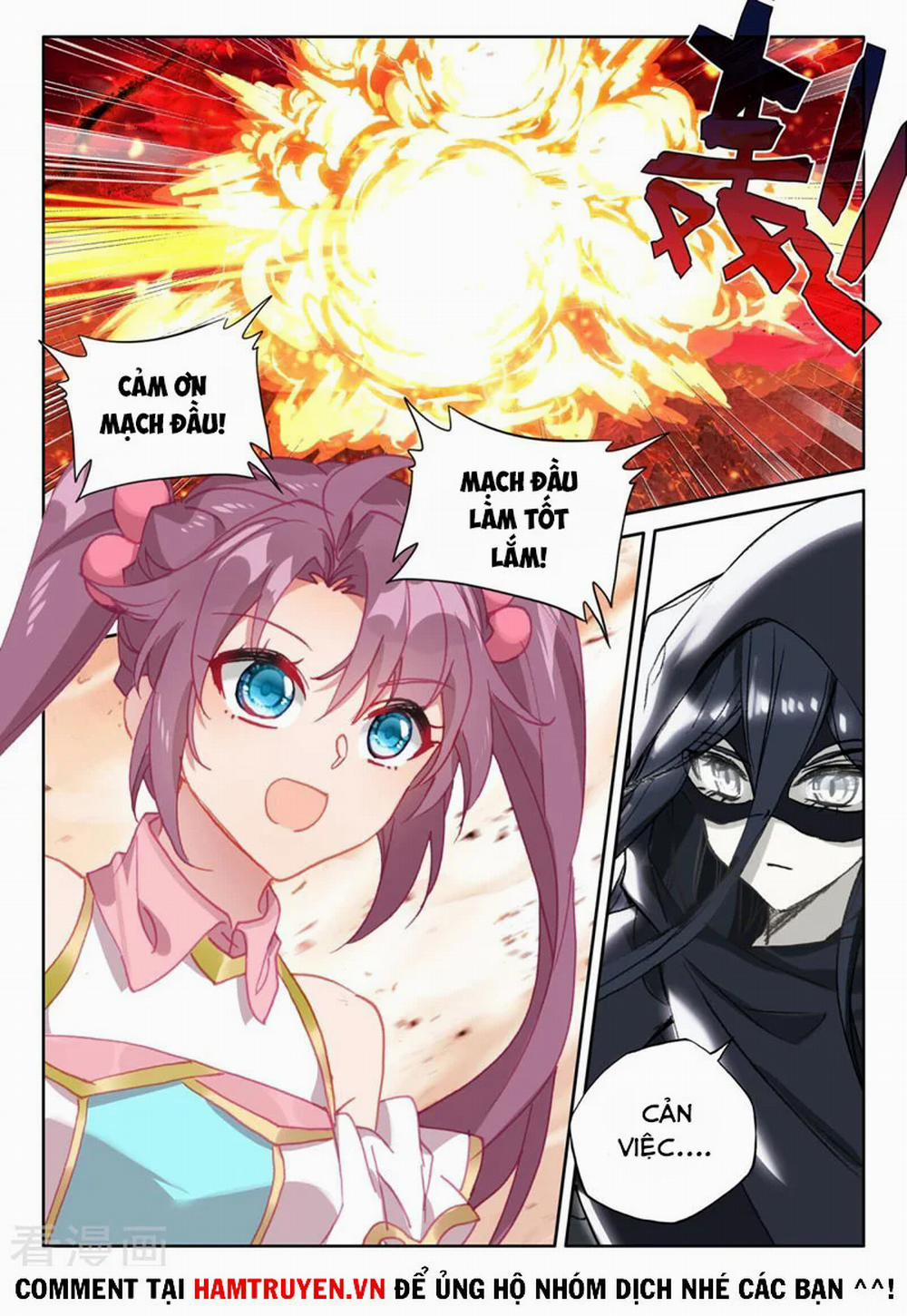 Thần Ấn Vương Tọa 235 trang 8