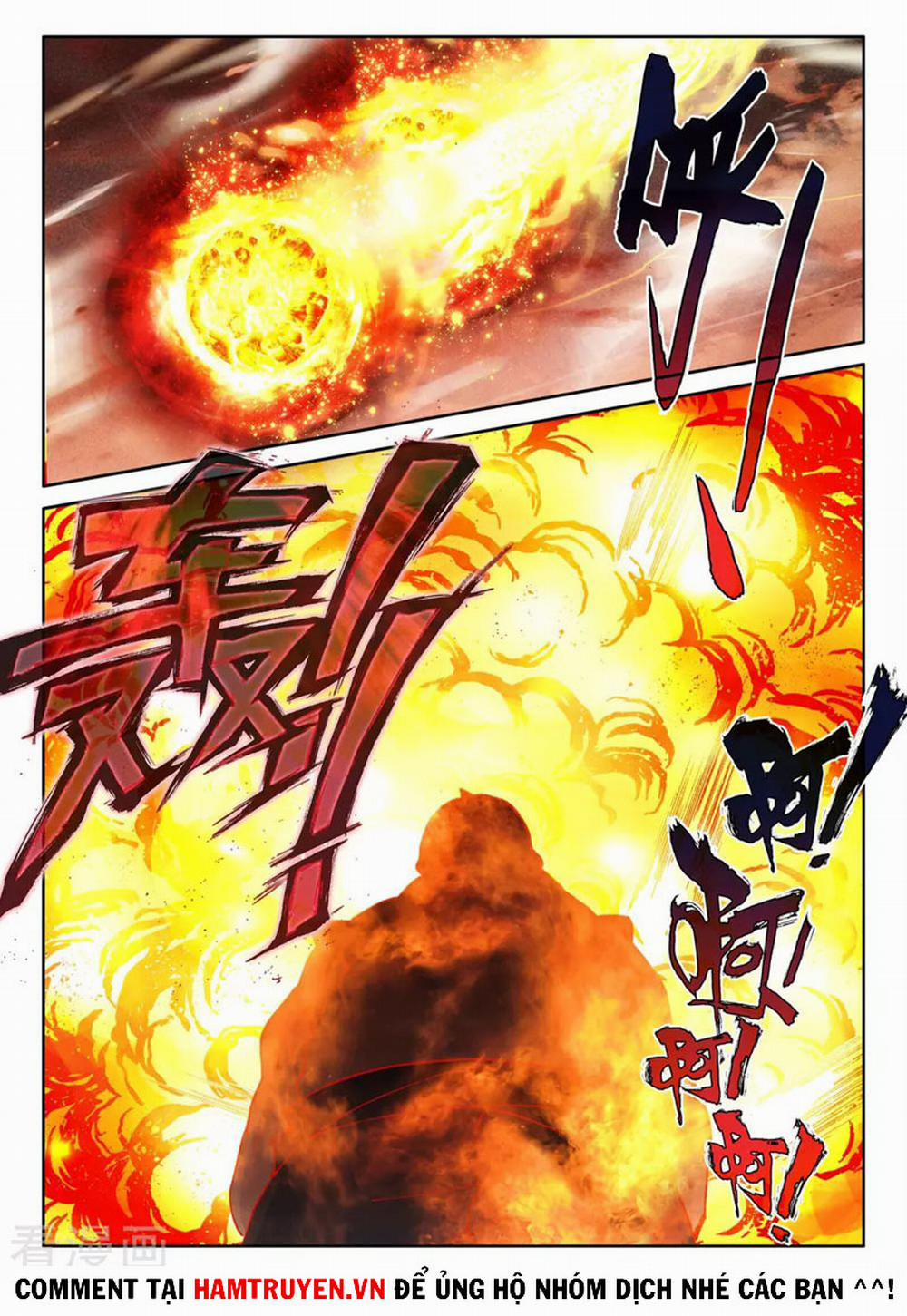 Thần Ấn Vương Tọa 236 trang 12