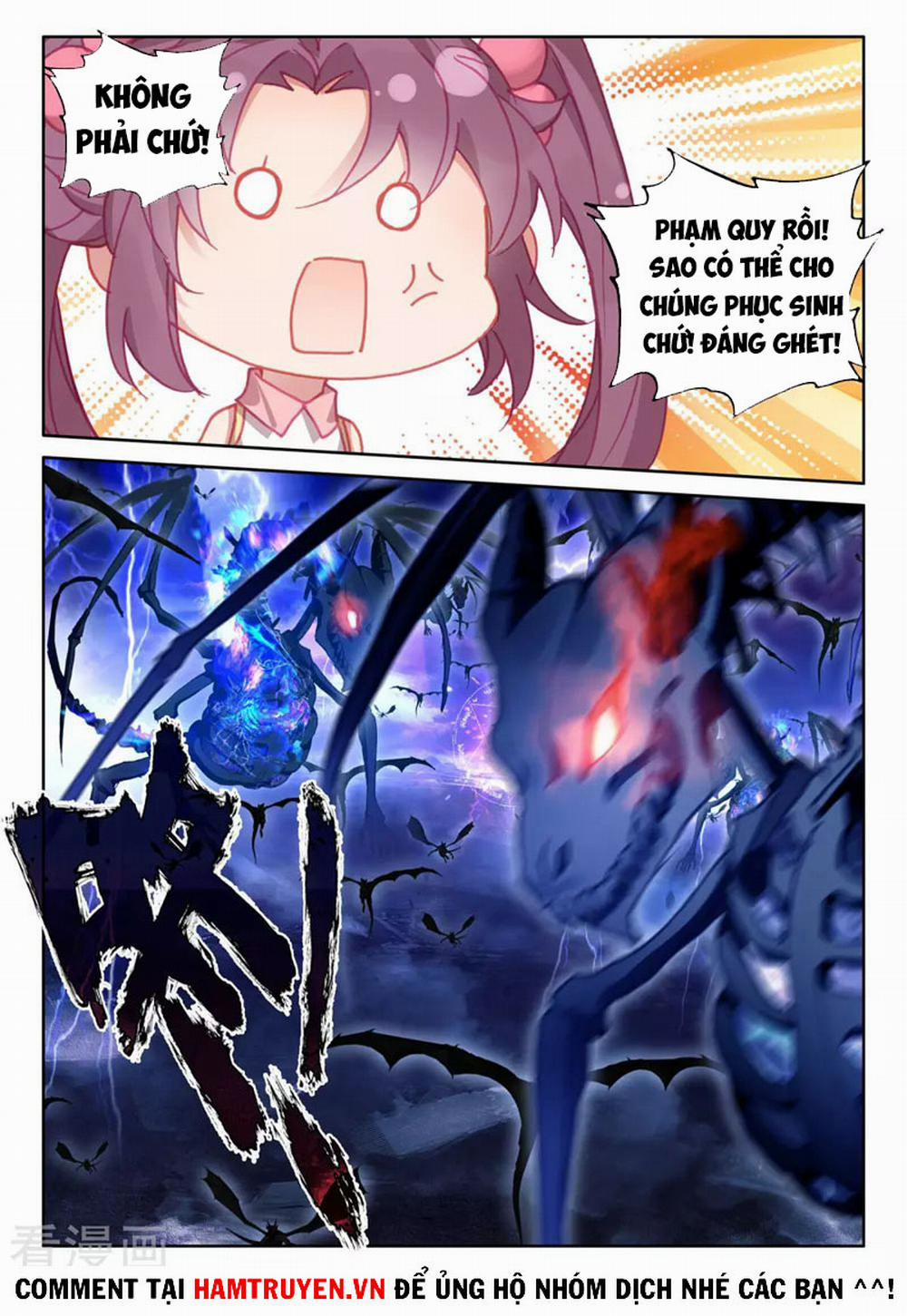 Thần Ấn Vương Tọa 236 trang 4