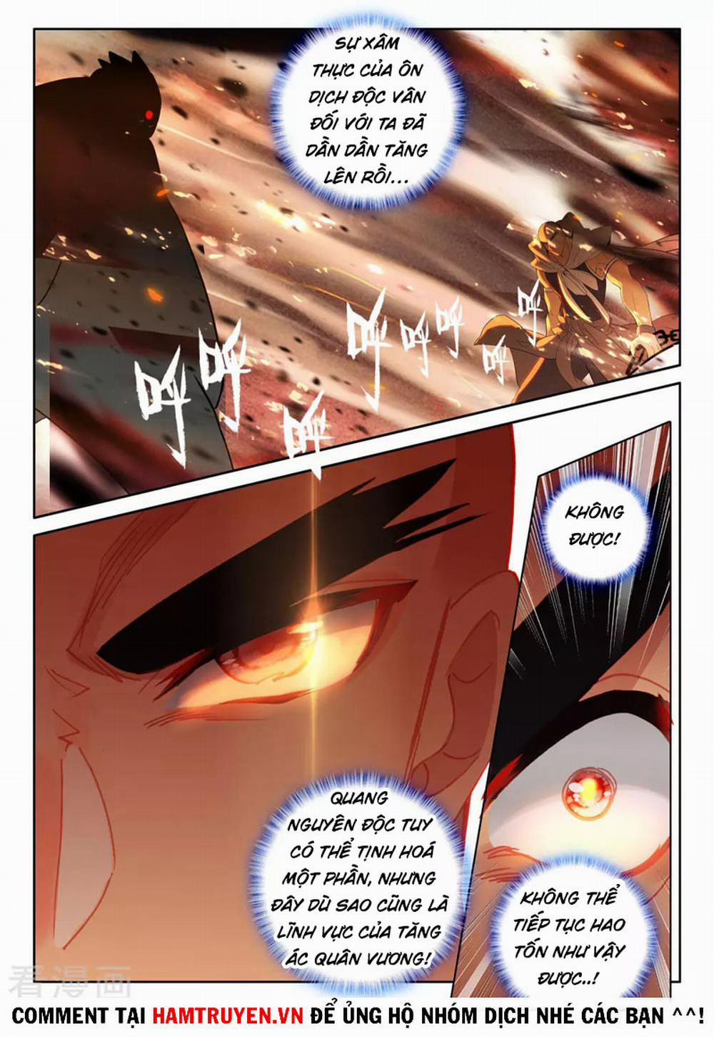 Thần Ấn Vương Tọa 236 trang 7